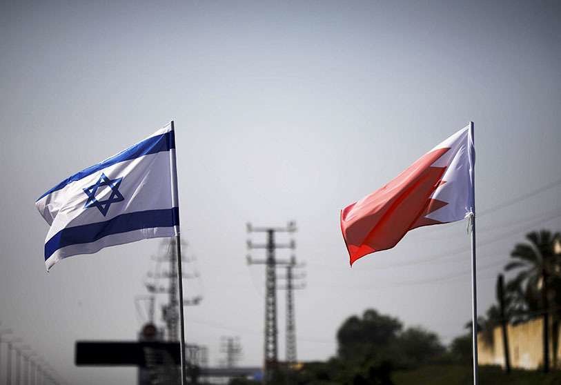 Bahreïn et Israël