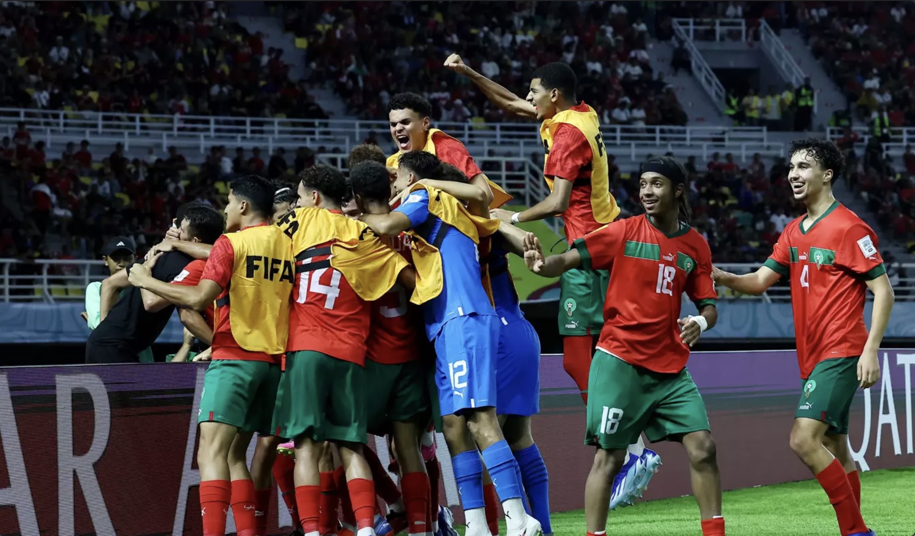 Équipe nationale Maroc U17
