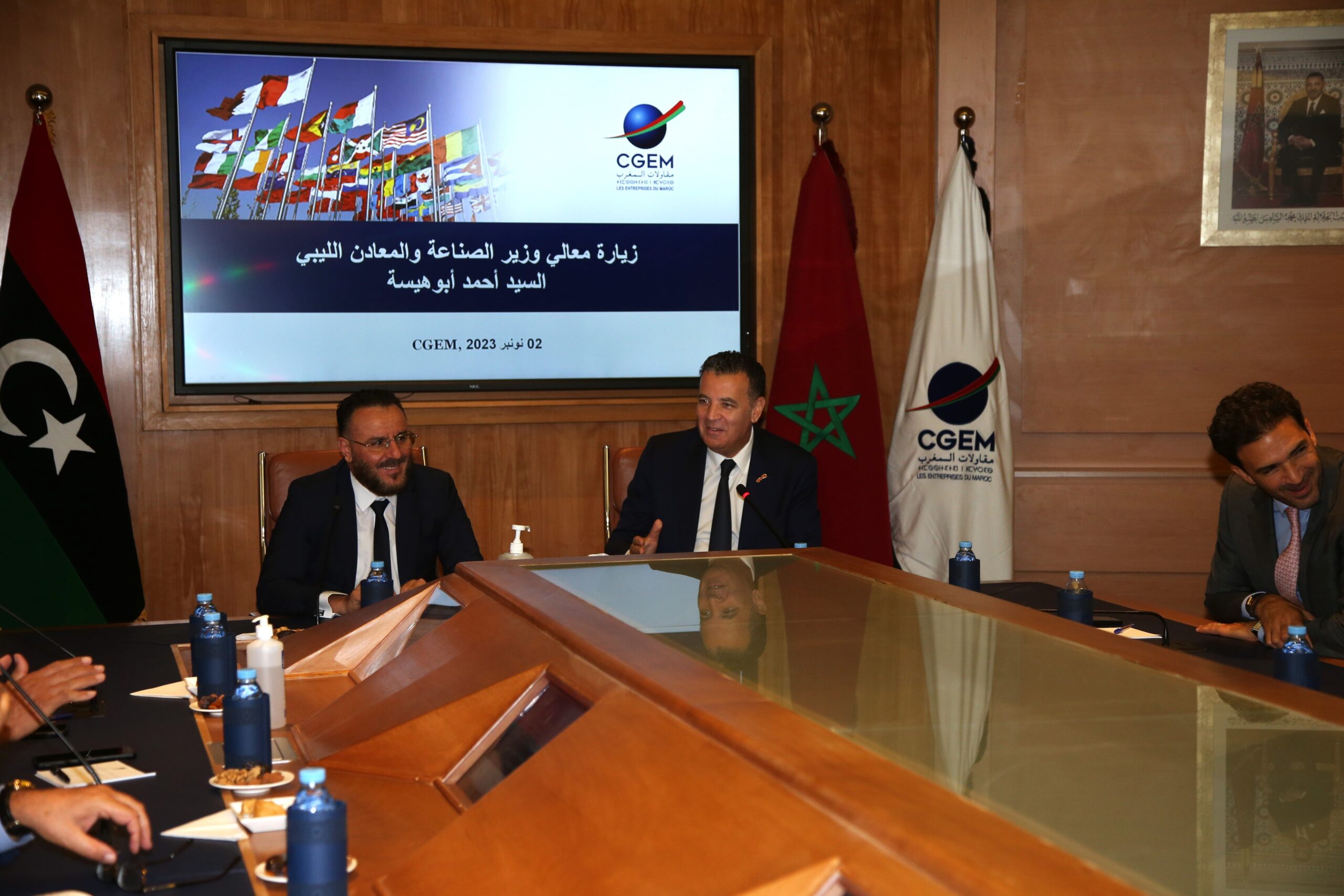 Chakib Alj CGEM