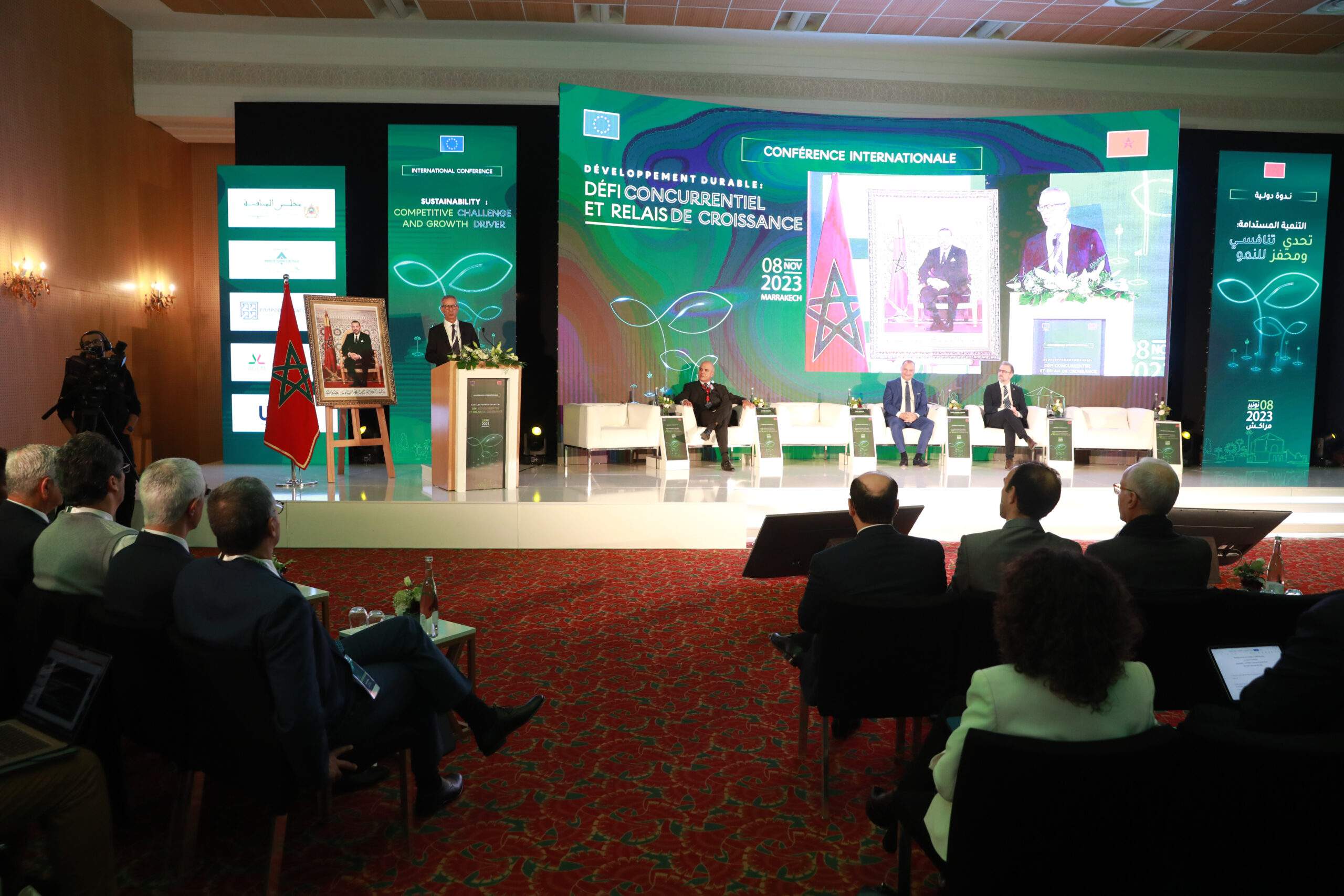Conférence internationale organisée par le Conseil de la Concurrence sous le thème « Développement durable : défi concurrentiel et relais de croissance »