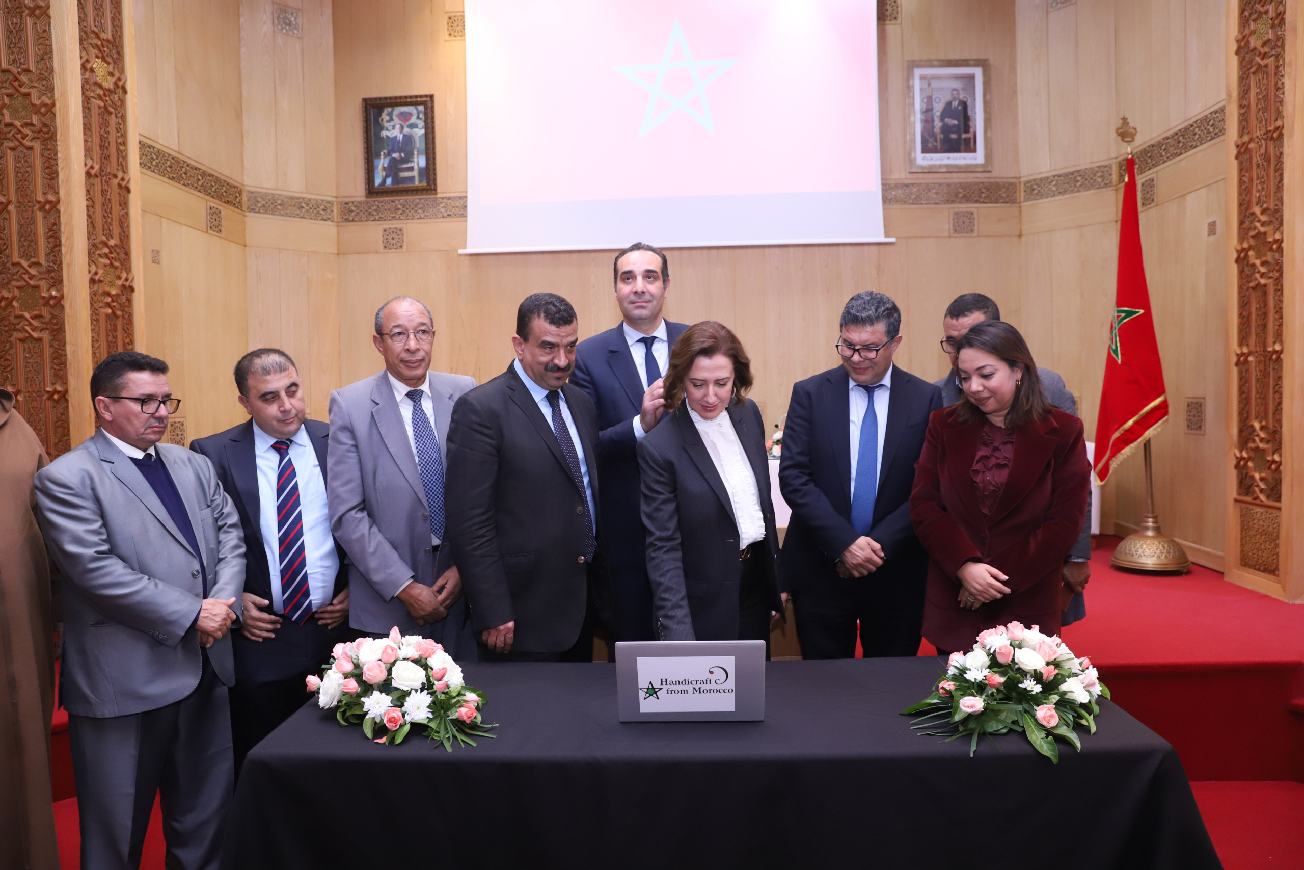 Artisanat programme d&rsquo;appui ammor