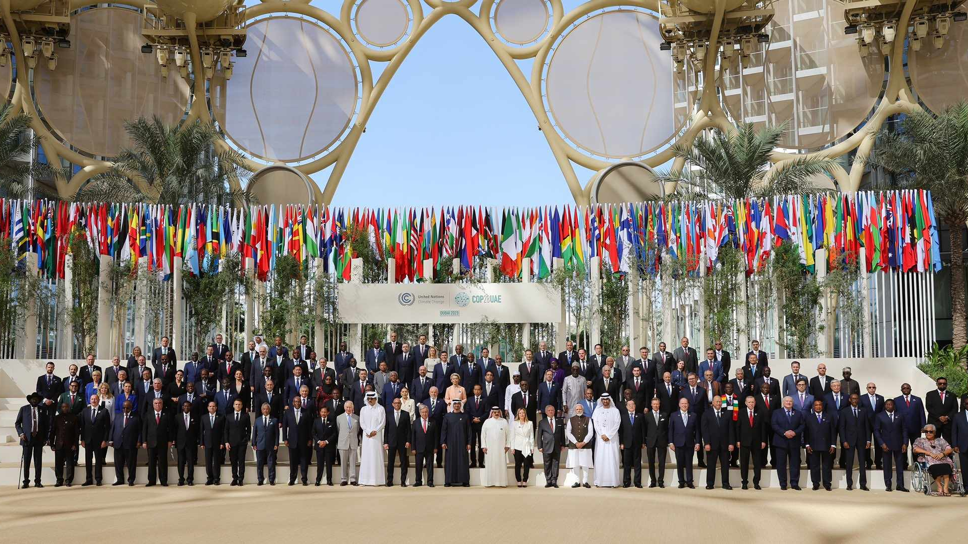 COP 28