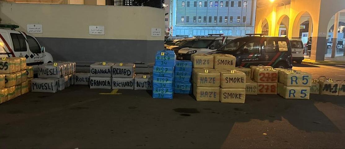 IMG-20231222-WA0065