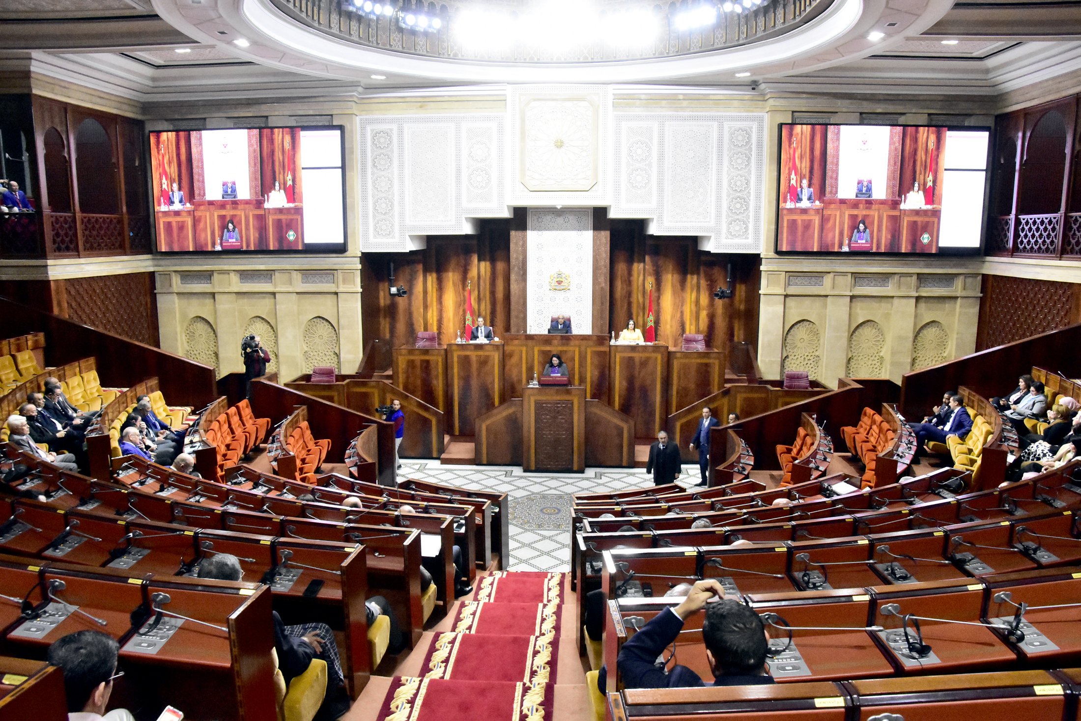 Rabat: ouverture du 1er Forum parlementaire annuel pour l’égalité et la parité