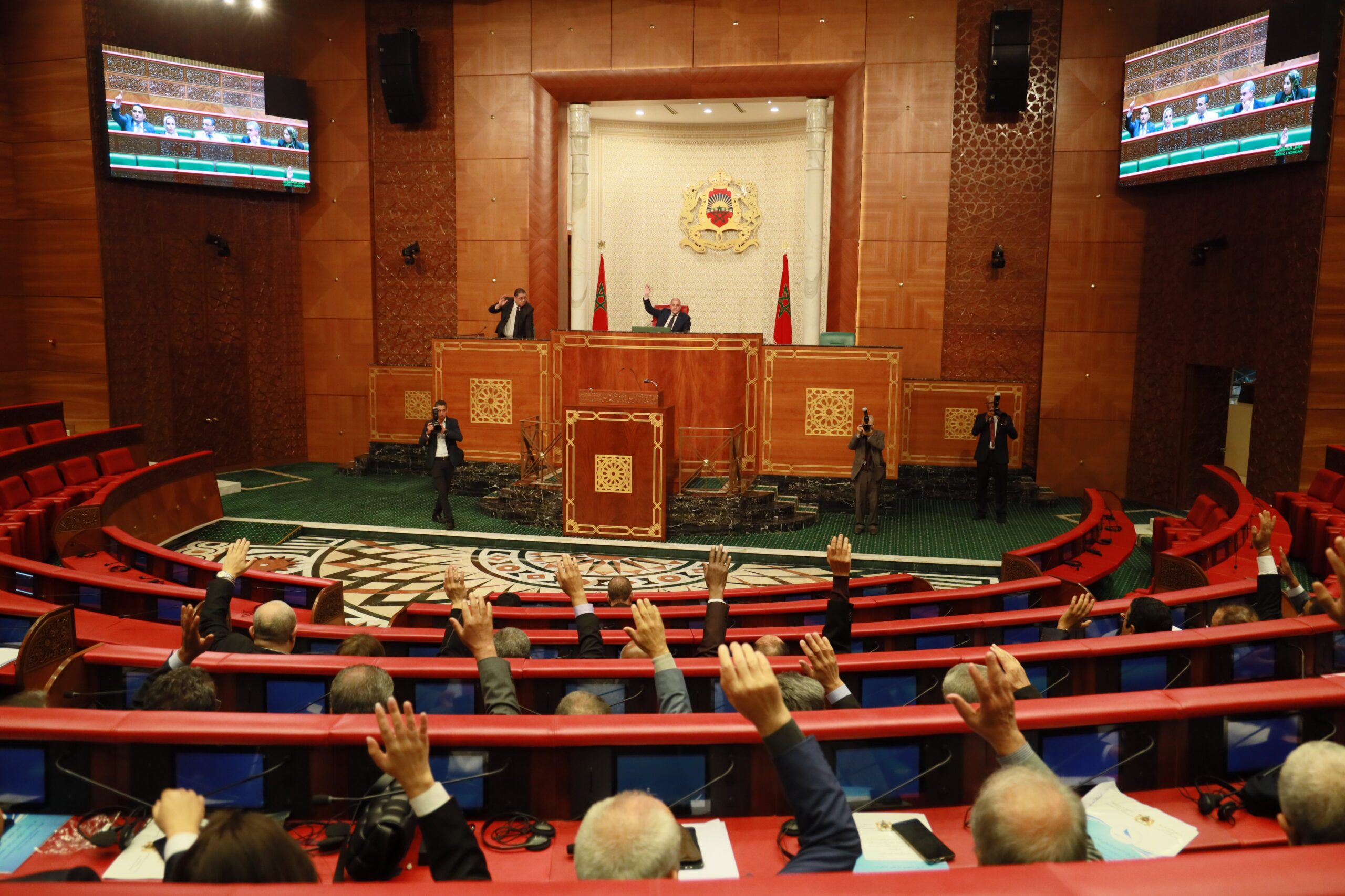 Chambre des Conseillers