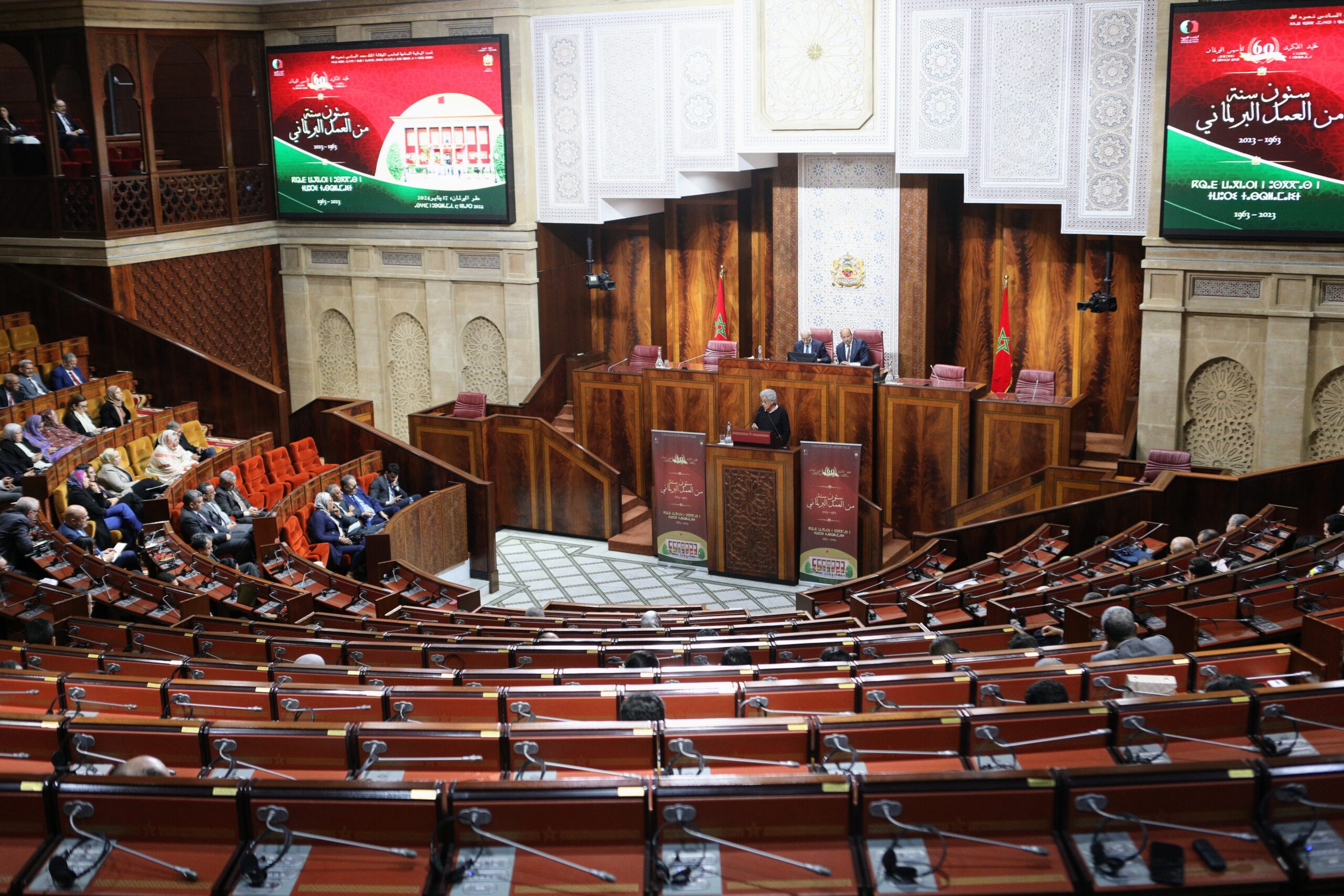 Réforme de la Moudawana, l’entrée en jeu du Parlement reportée