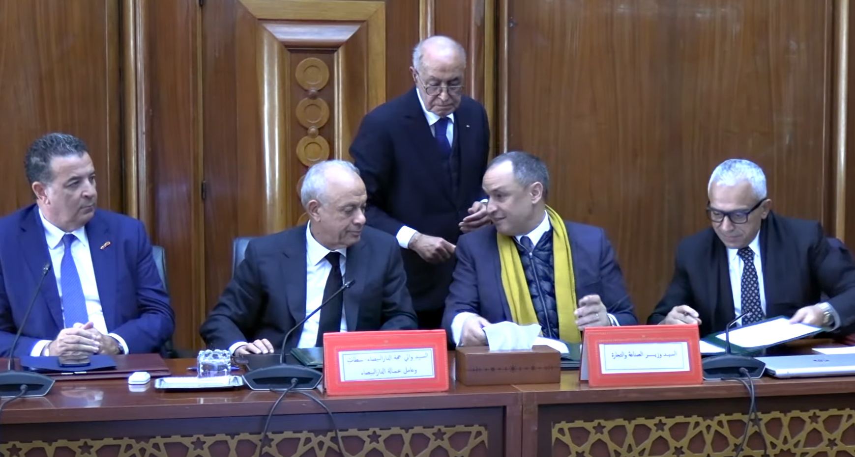 Convention-cadre-pour-le-developpement-des-zones-industrielles-au-niveau-de-la-region