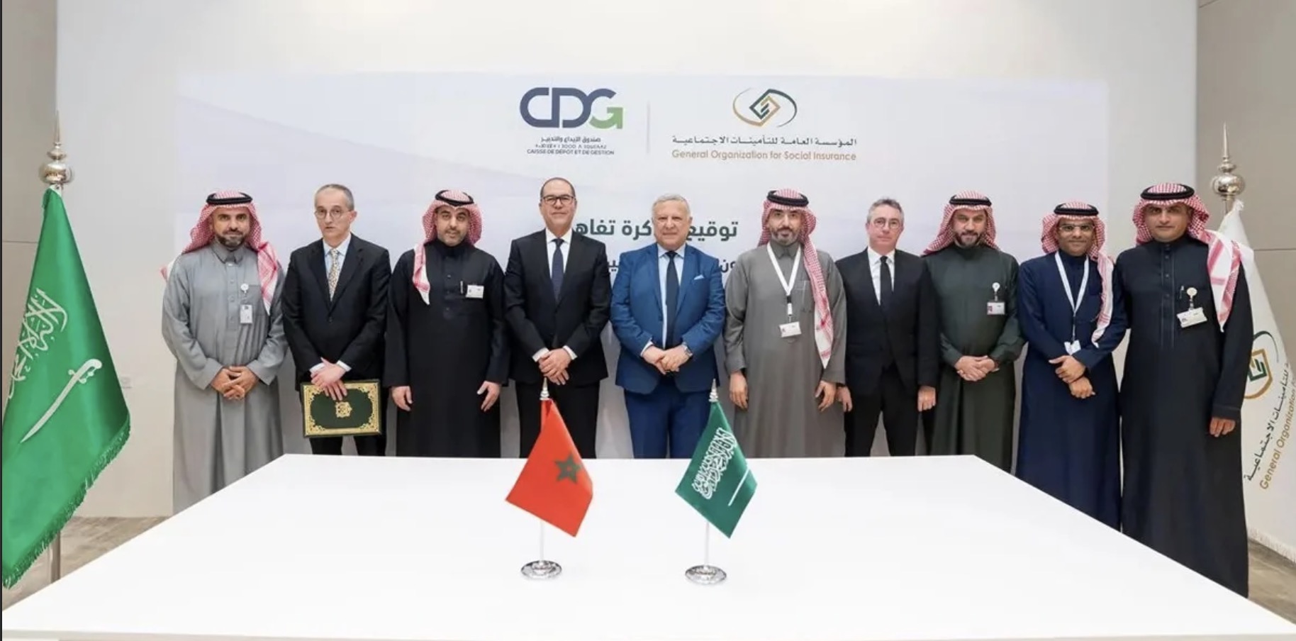 Signature à Riyad d’un mémorandum d’entente entre la CDG et la GOSI saoudienne