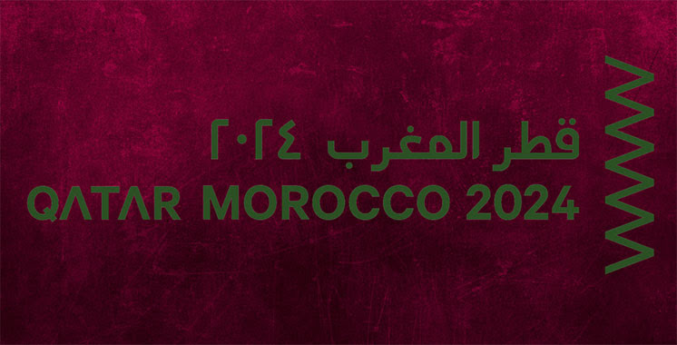 Maroc-Qatar : Une programmation automnale riche pour l’année culturelle marocaine