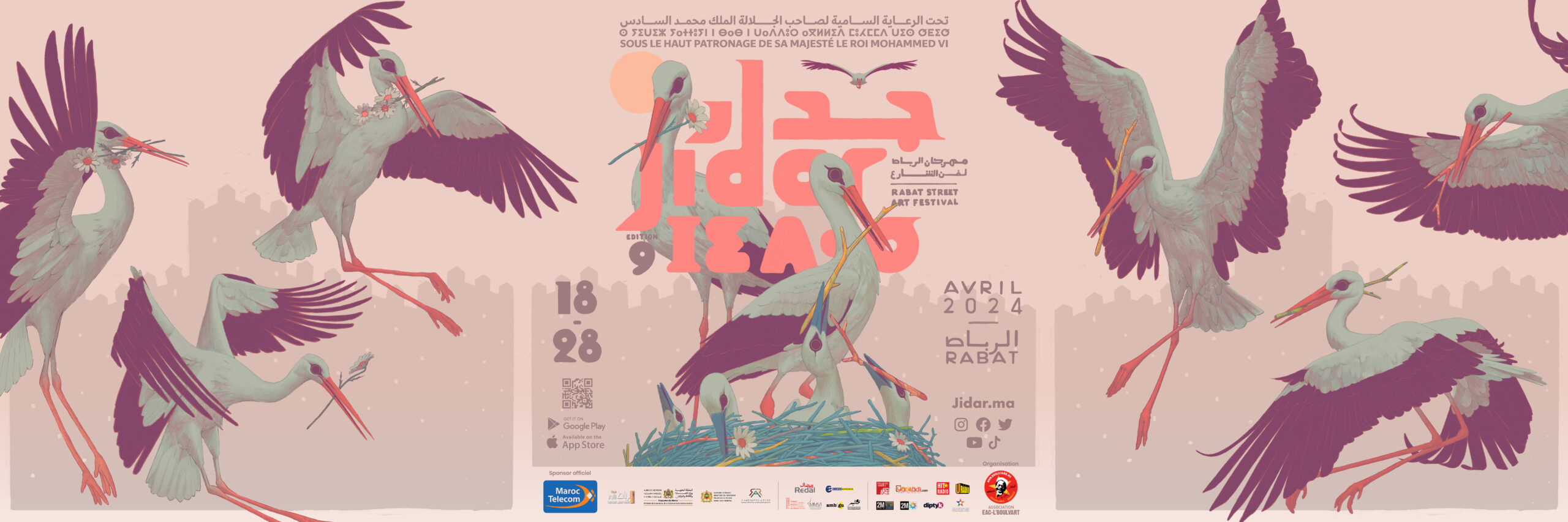 AFFICHE JIDAR 2024