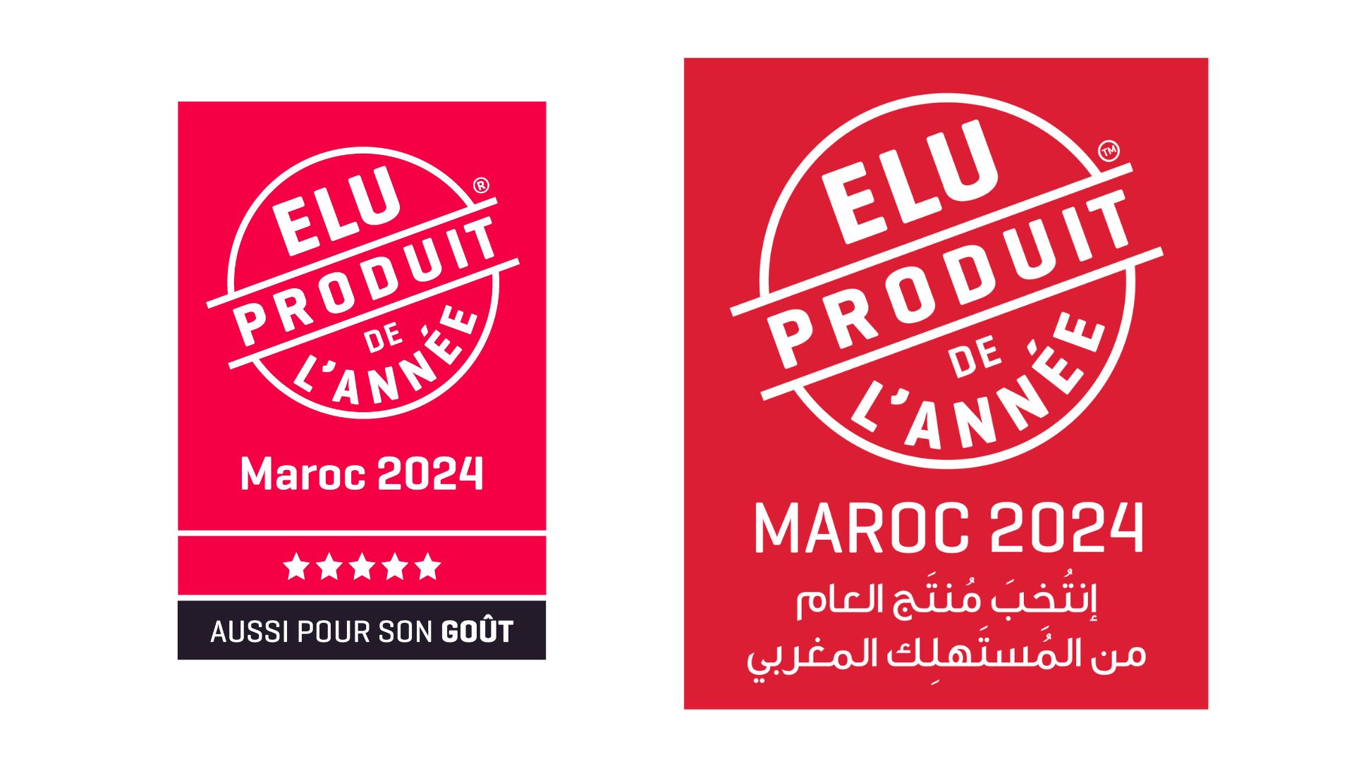 EPA 2024 VF