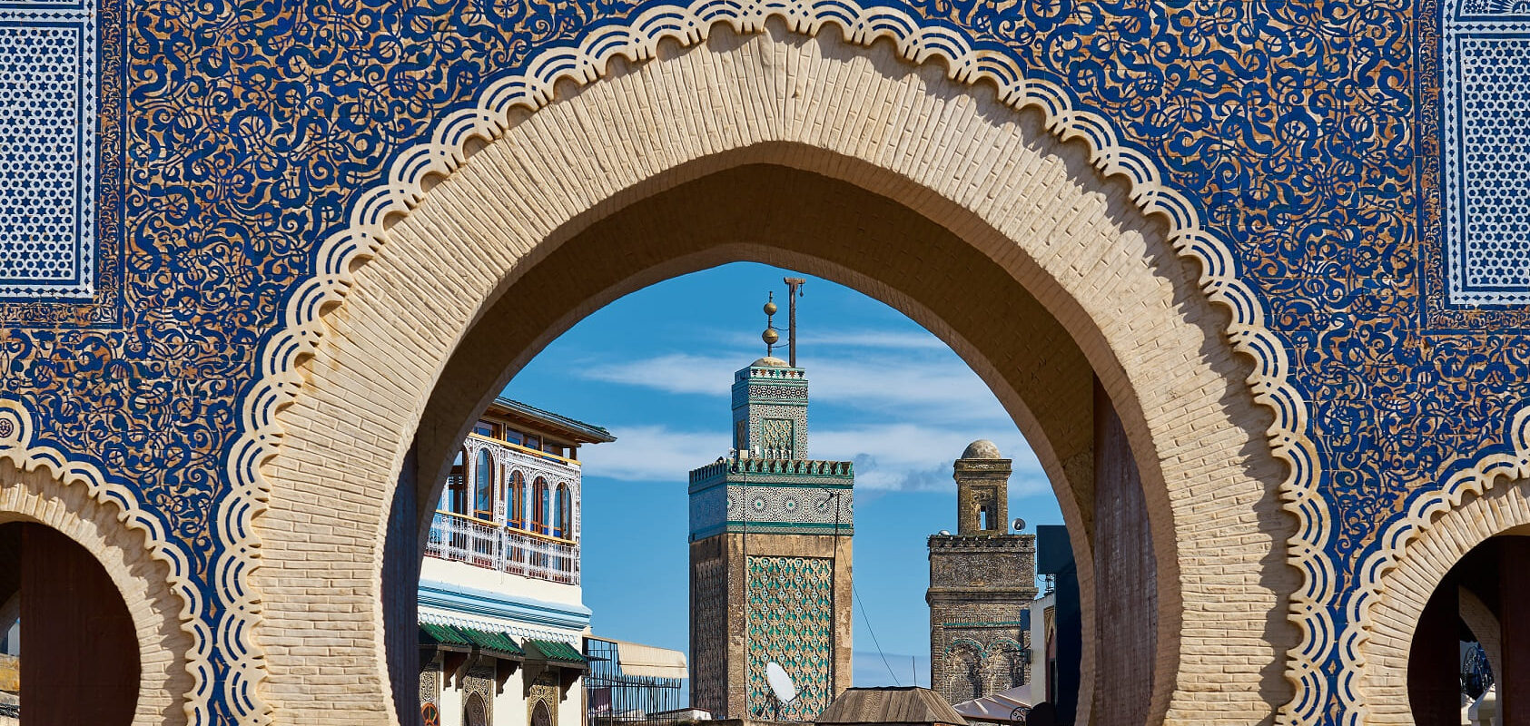 Fès tourisme