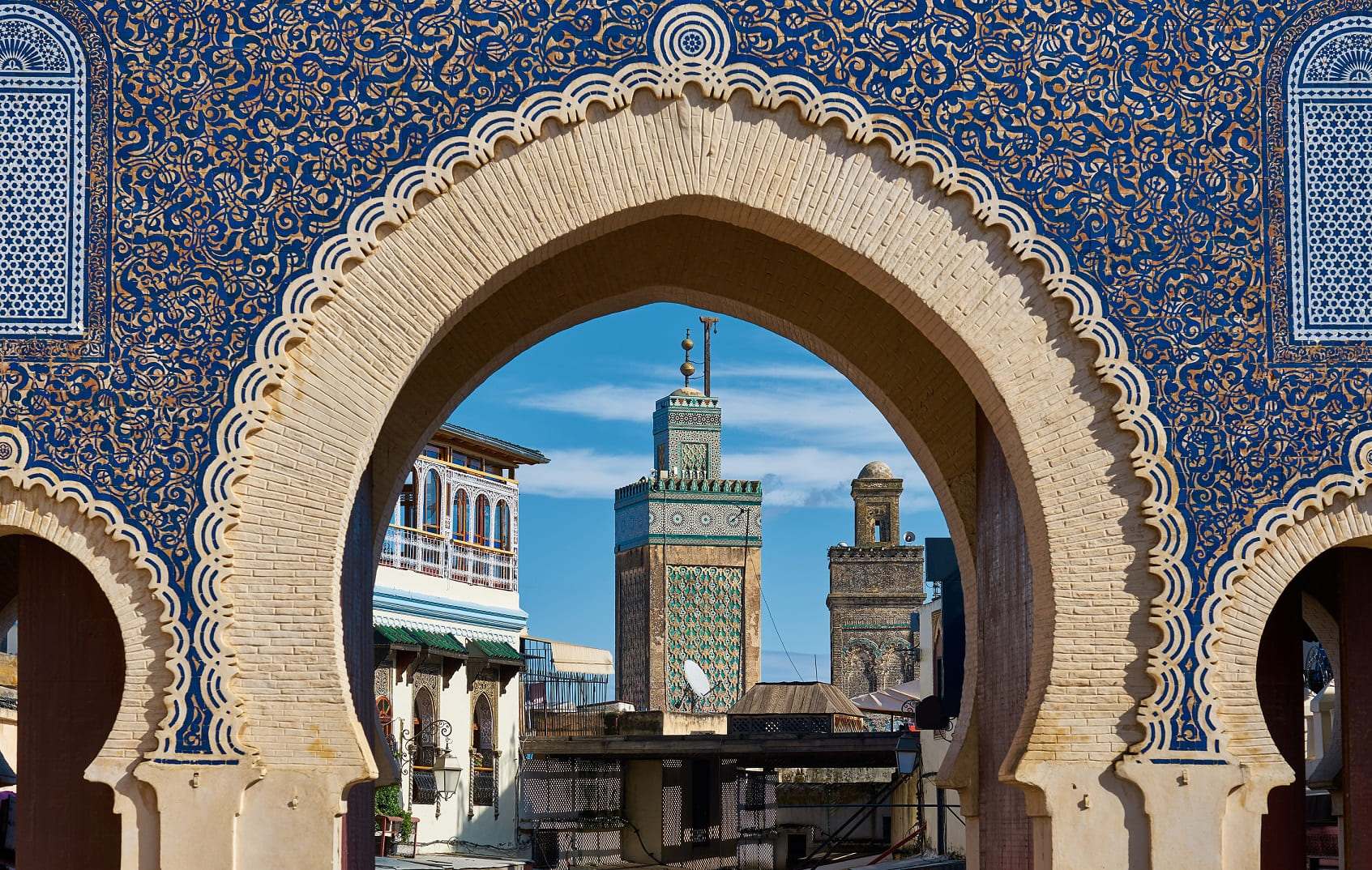 Fès tourisme