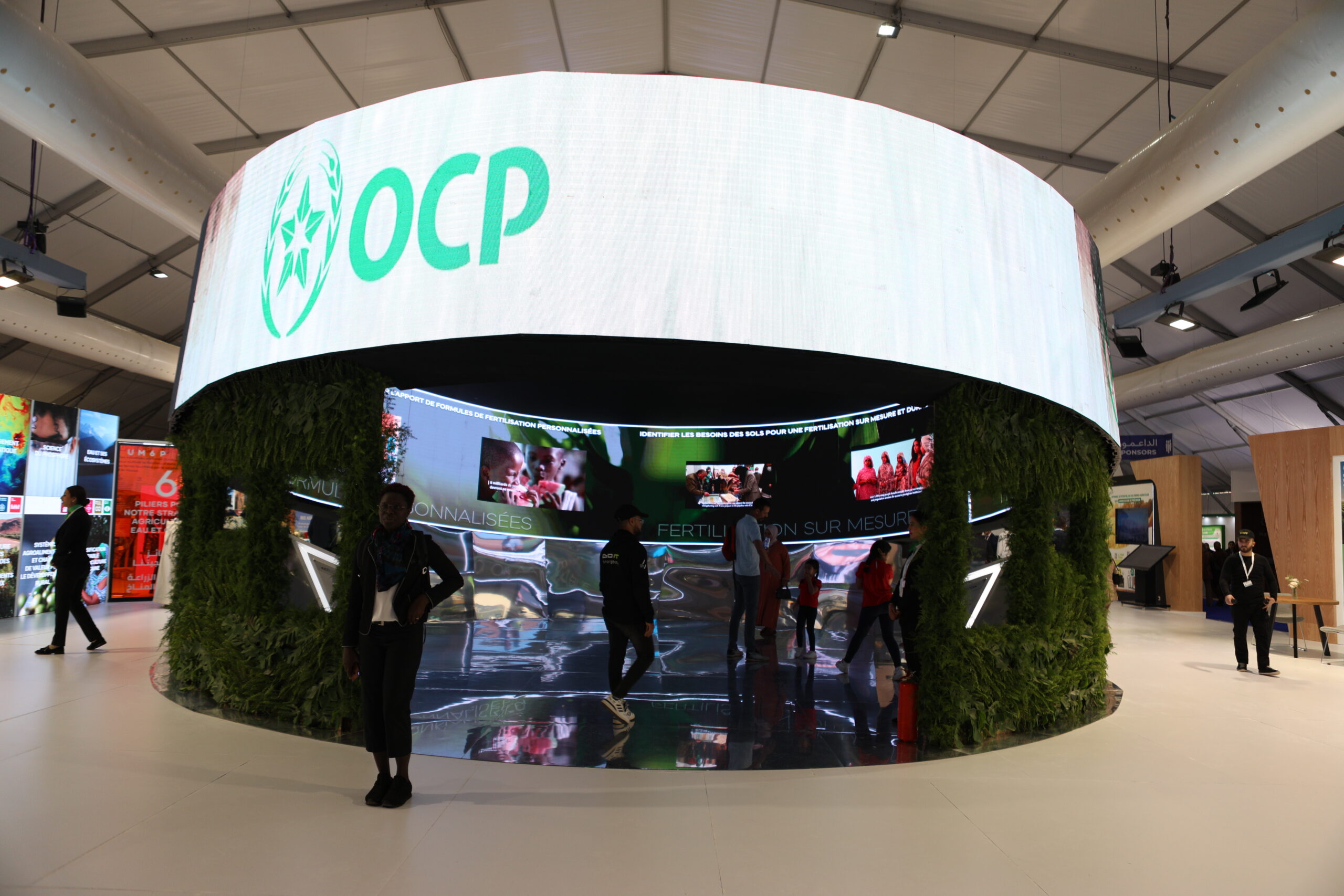 OCP SIAM