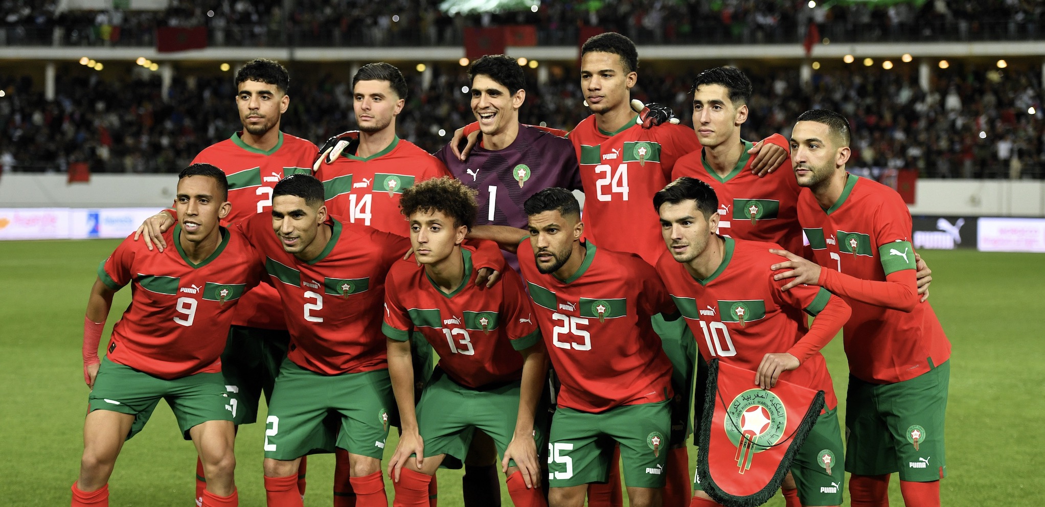 équipe nationale maroc format site
