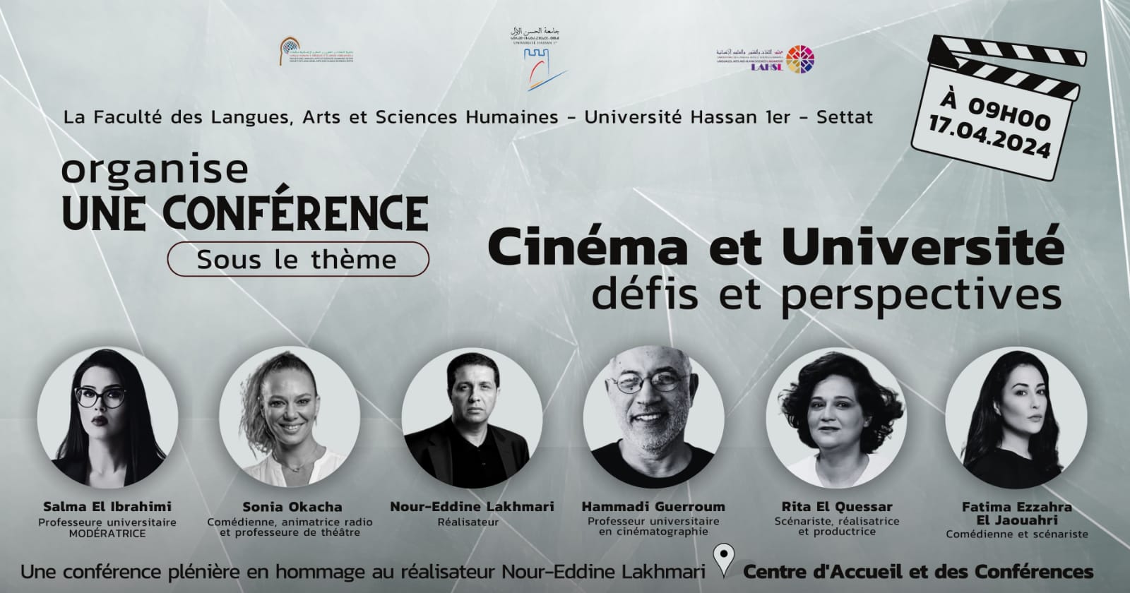 Université Hassan 1er