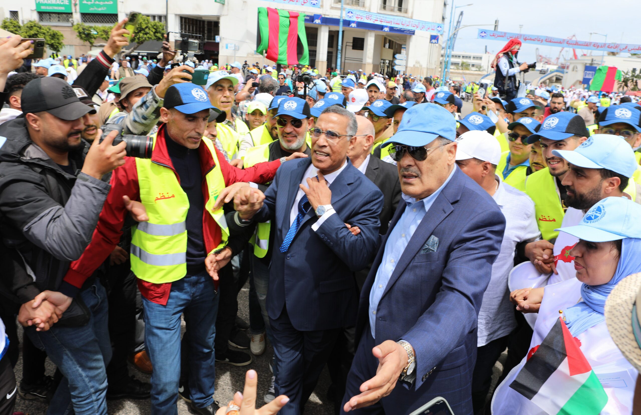 Moukharek UMT