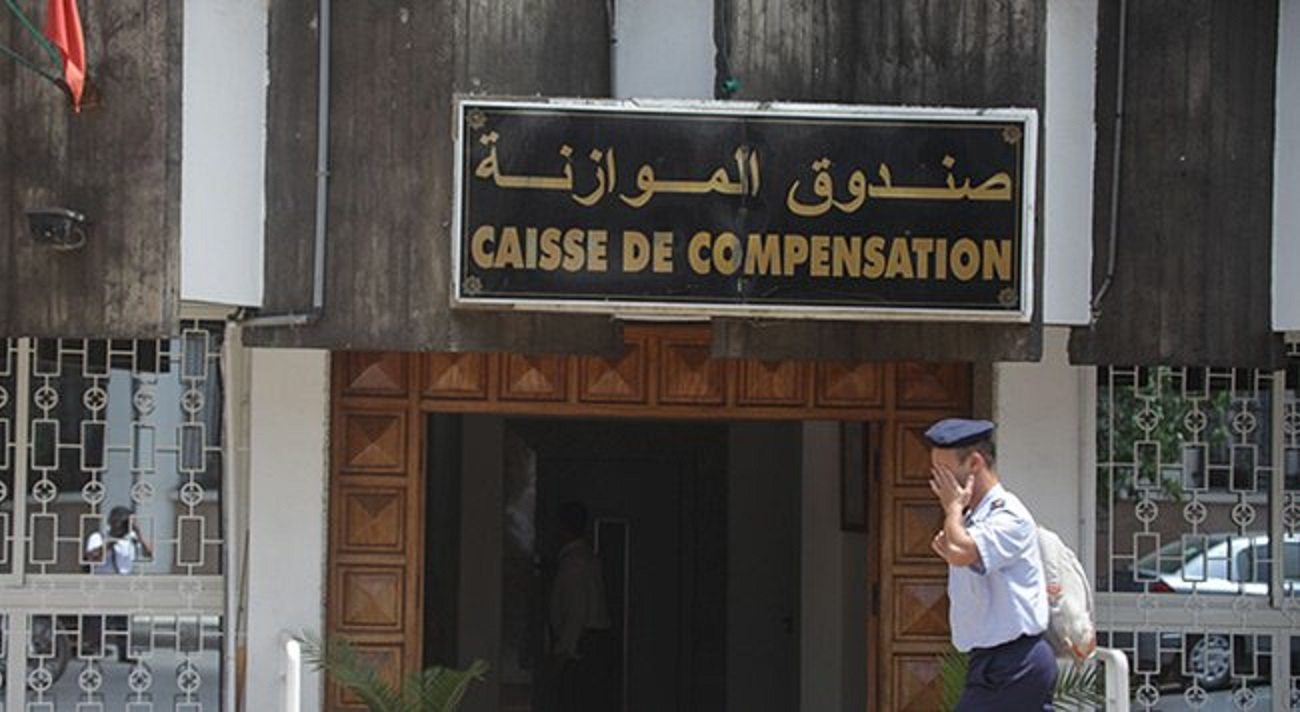 caisse de compensation1