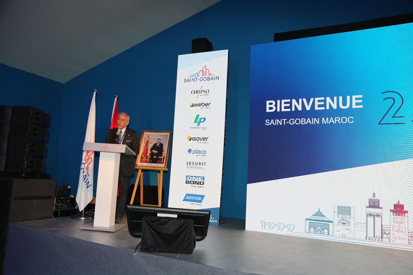 Sustainable development: Saint-Gobain celebrates its twenty fifth anniversary in Morocco