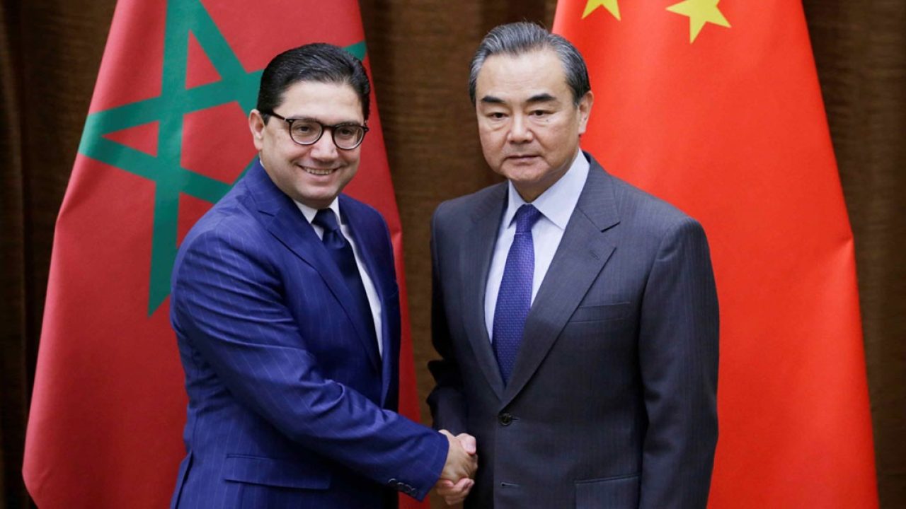 Nasser Bourita Wang Yi