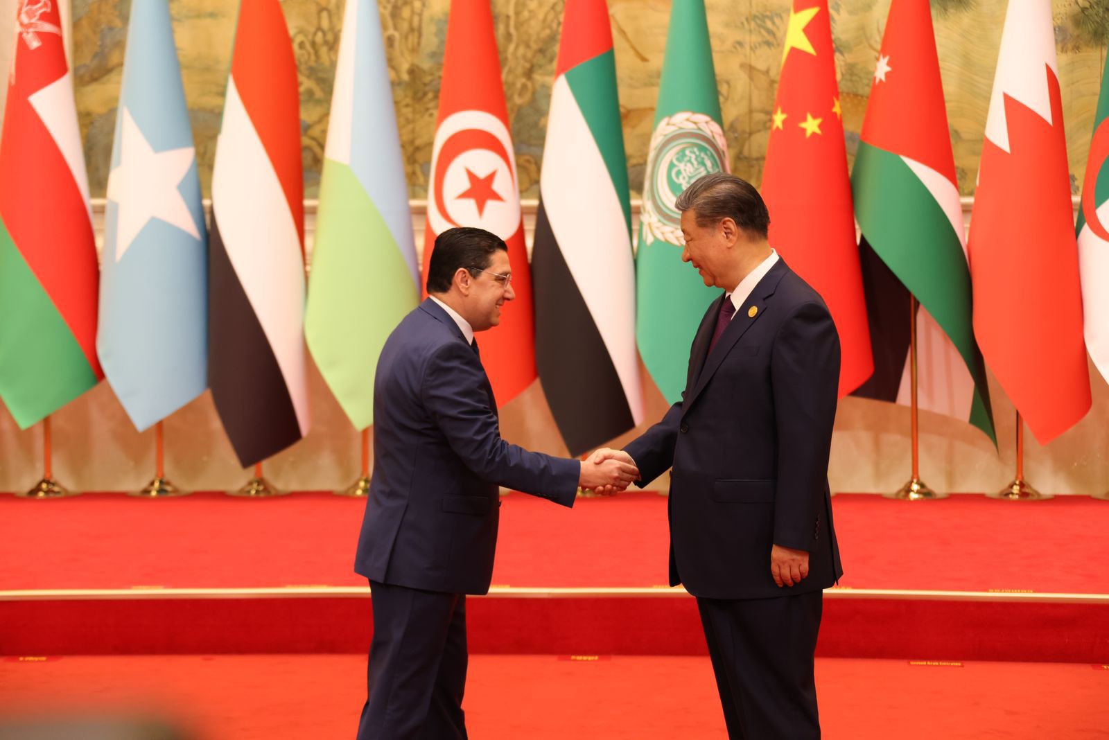 Nasser Bourita Xi Jinping
