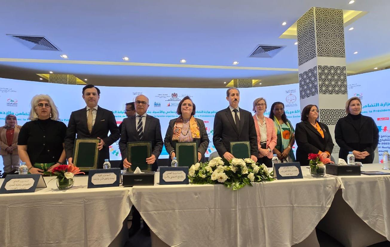 Rabat- Accord pour la mise en oeuvre du protocole de protection de l’enfance