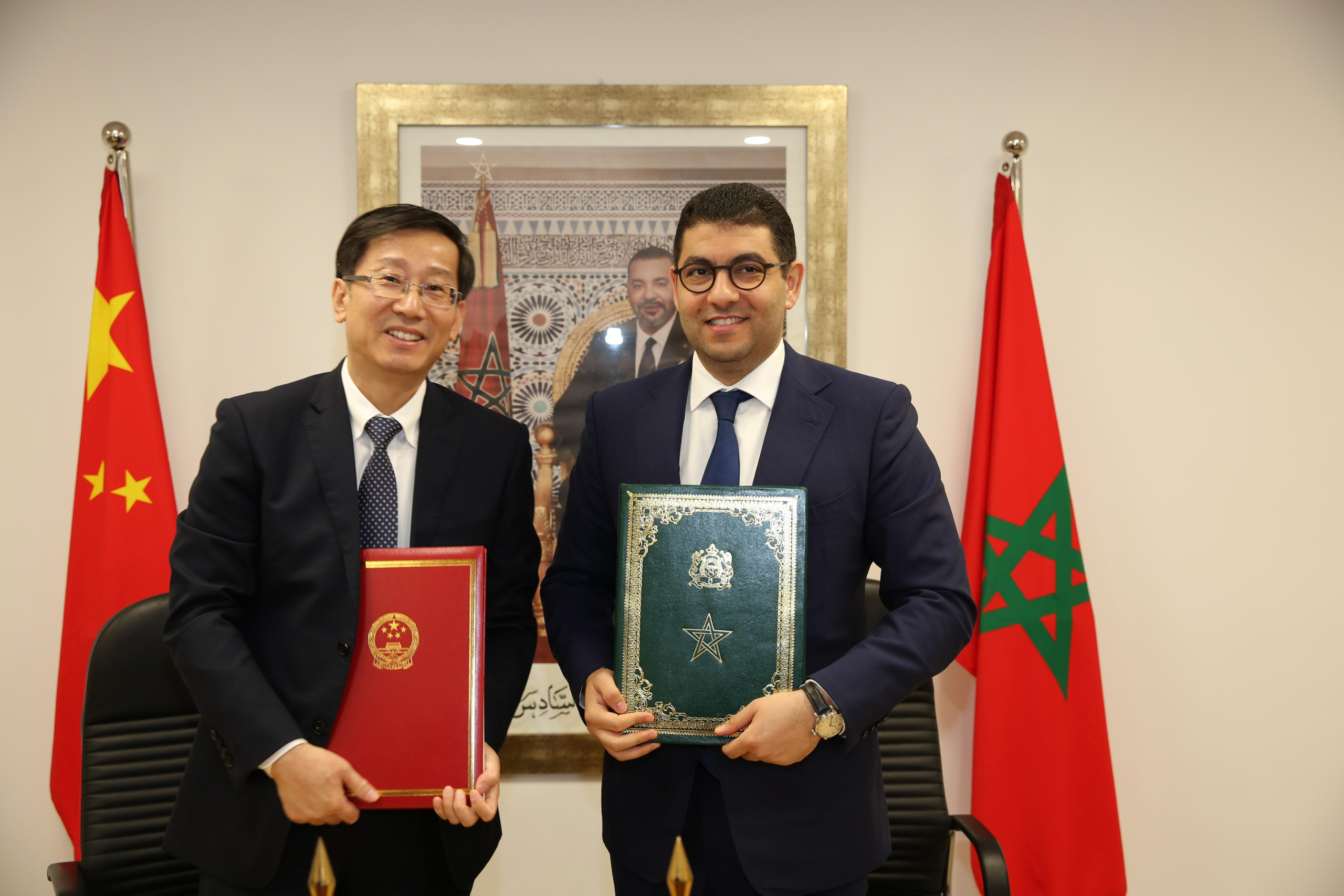 Rao Quan Bensaid