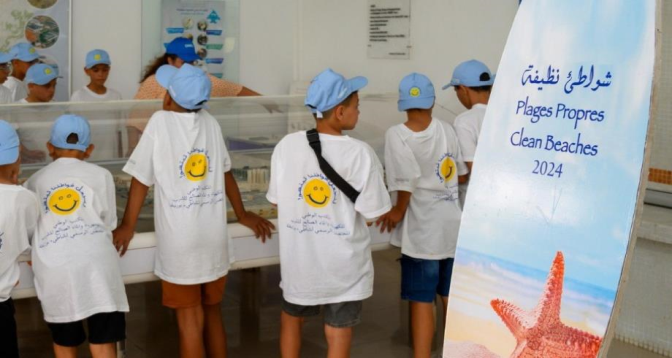 L’ONEE lance la 25ème campagne Plages Propres