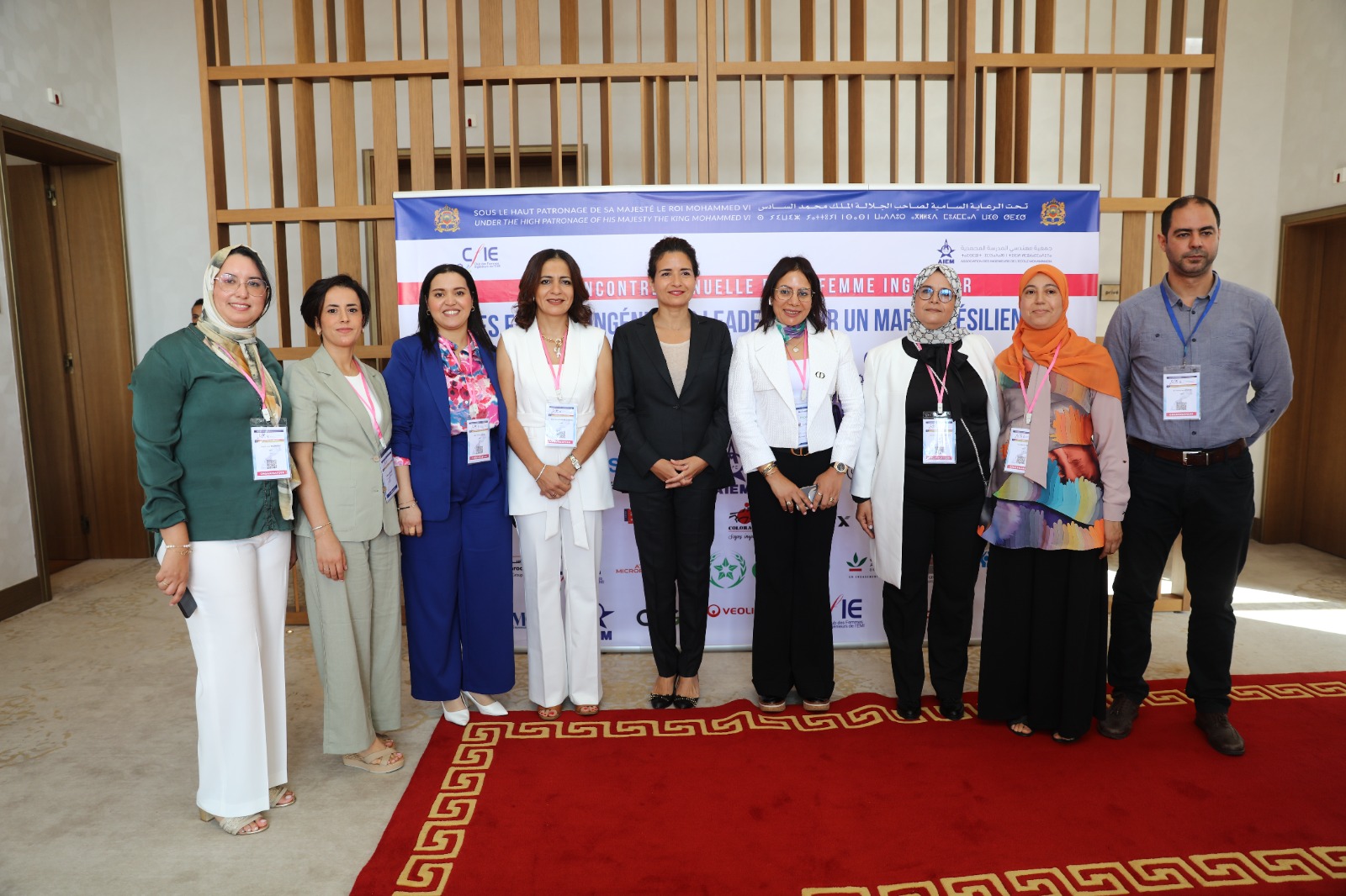 WhatsApp Image 2024-07-02 at 13.09.11