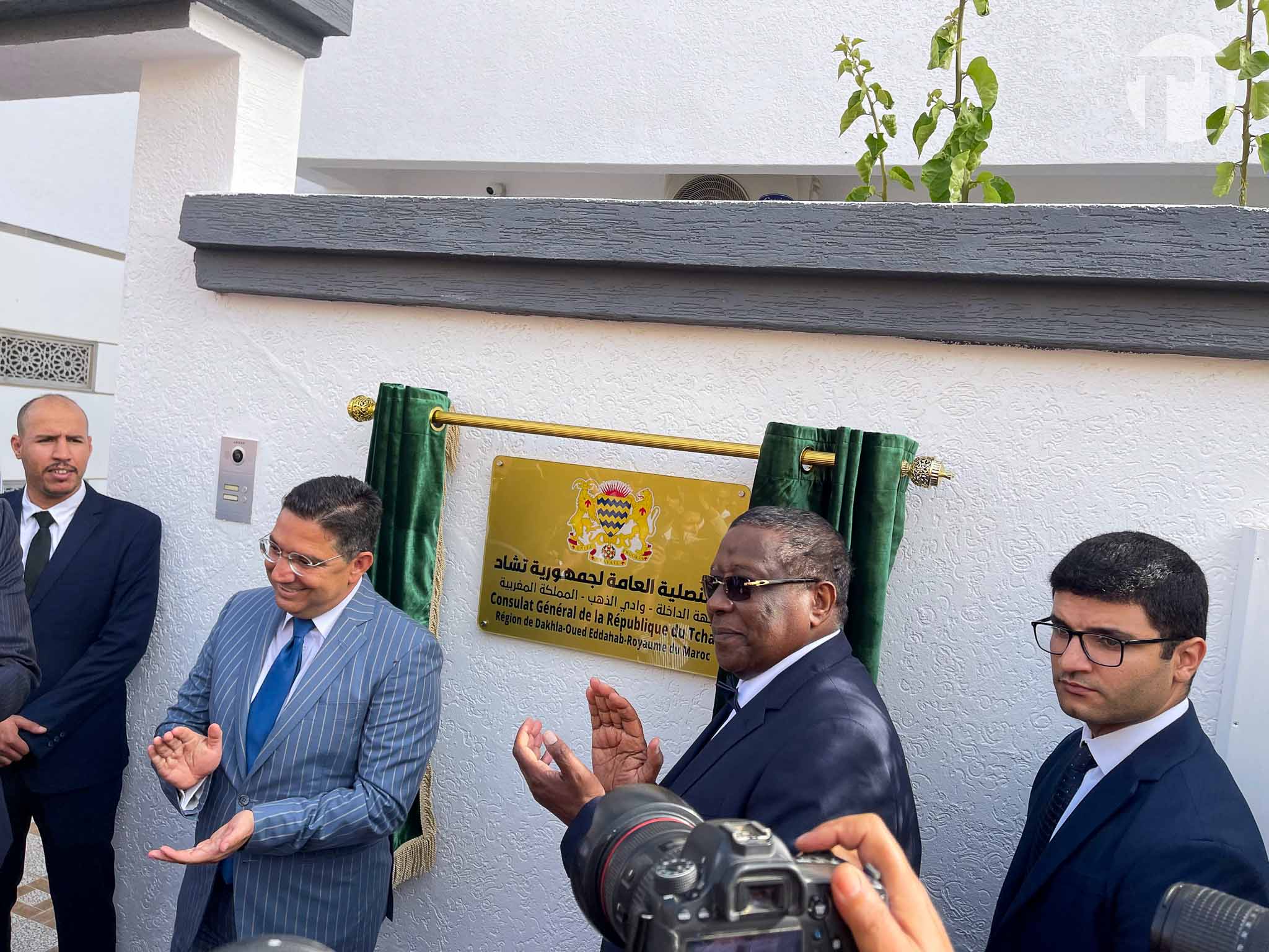 Bourita Tchad consulat dakhla