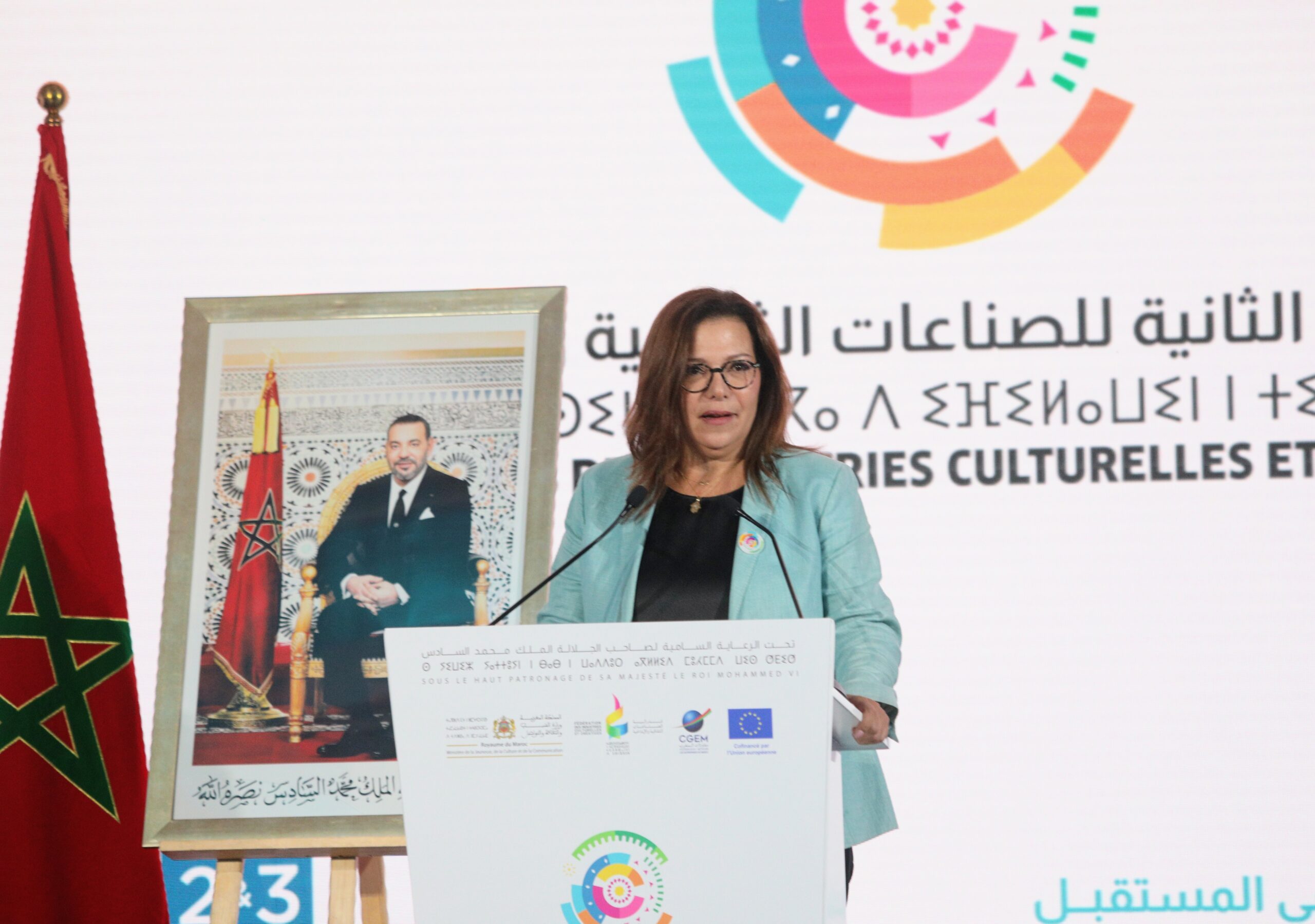 Les 2èmes Assises des ICC ouvrent leurs travaux à Rabat