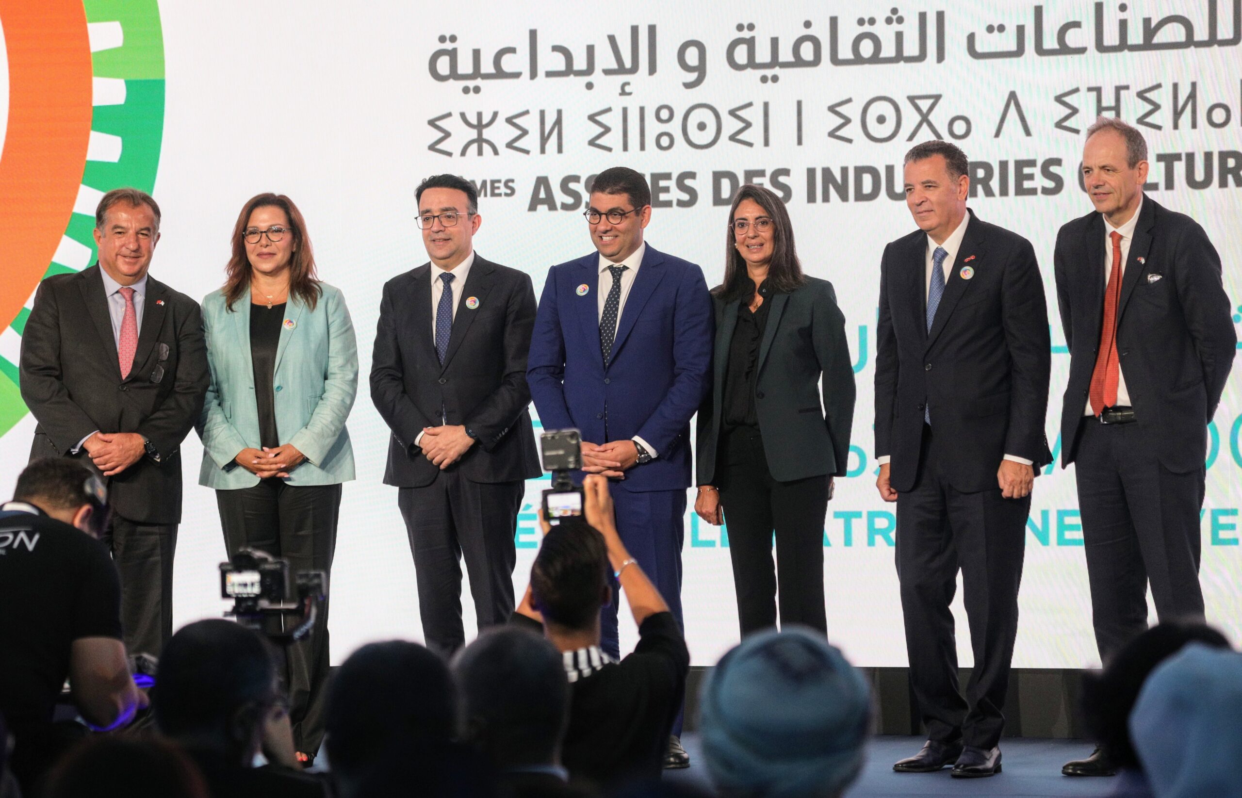 La Coupe du Monde 2030 au centre de la 2ème édition des ICC