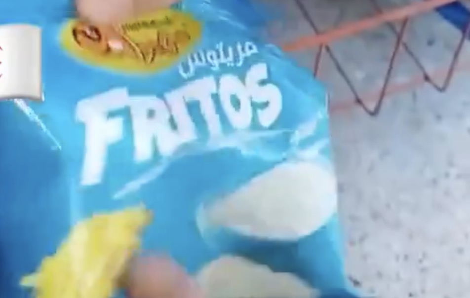 Vidéo: Des chips parfaites pour faire un régime en Algérie !