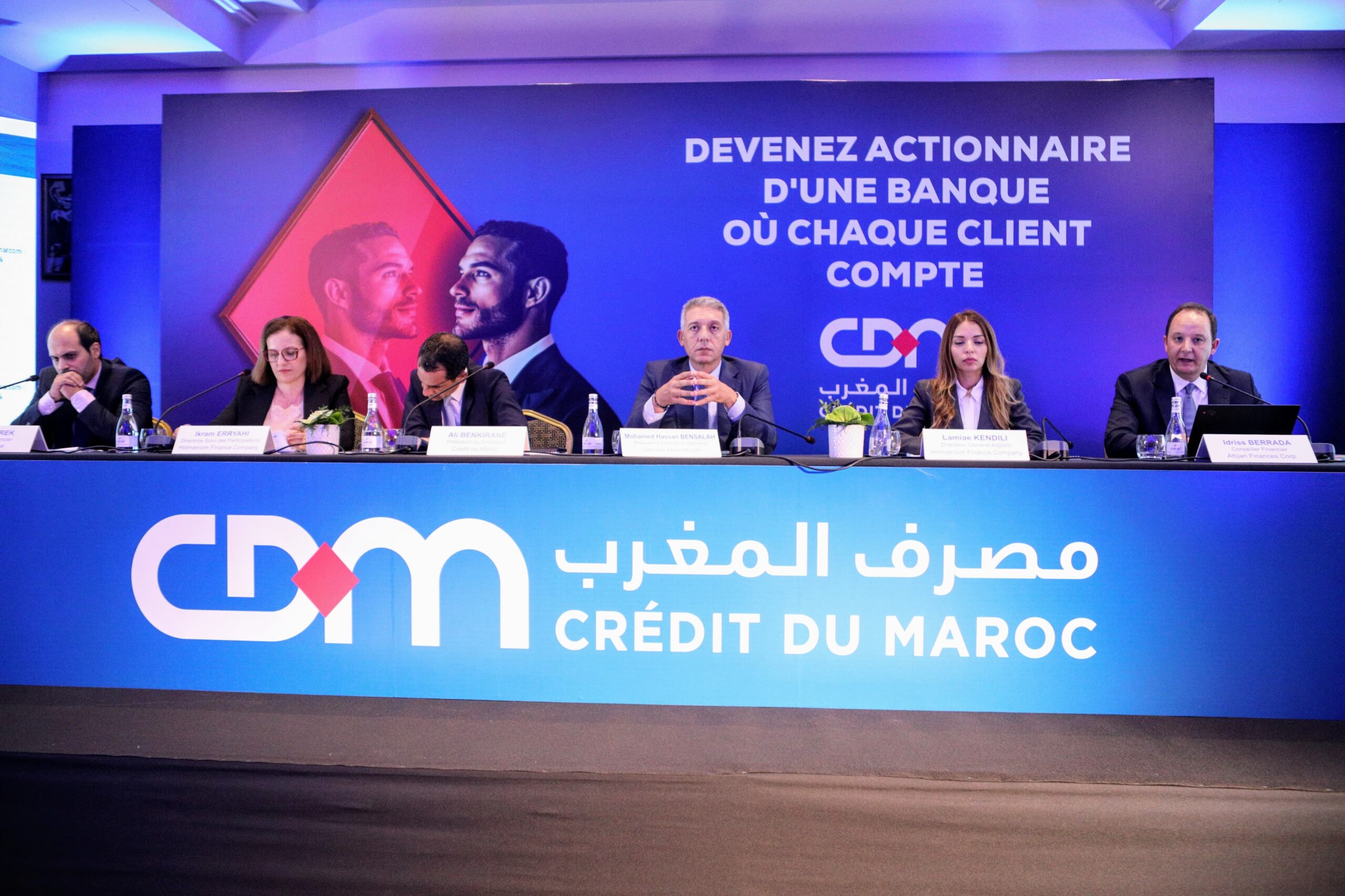 Holmarcom lance la vente de 11,3 % des parts de Crédit du Maroc, une nouvelle étape stratégique pour la banque