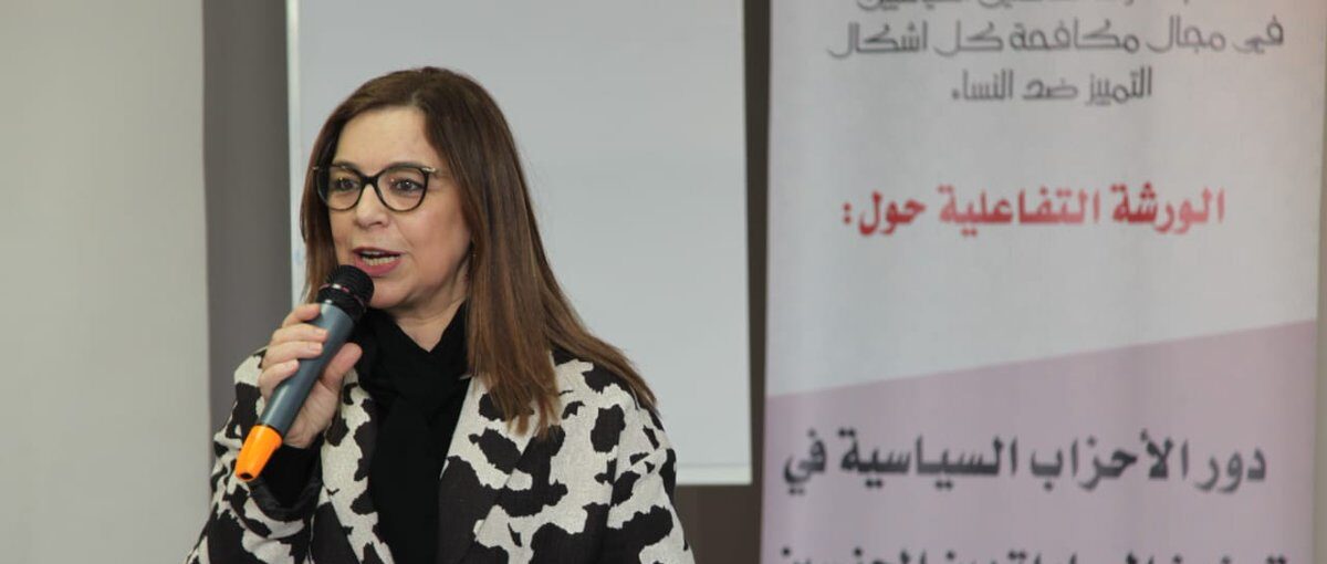 Naima Ben Yahia