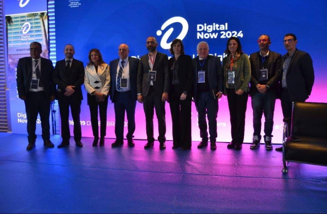 Digital Now 2024 : Une édition tournée vers un numérique inclusif et transformateur au Maroc