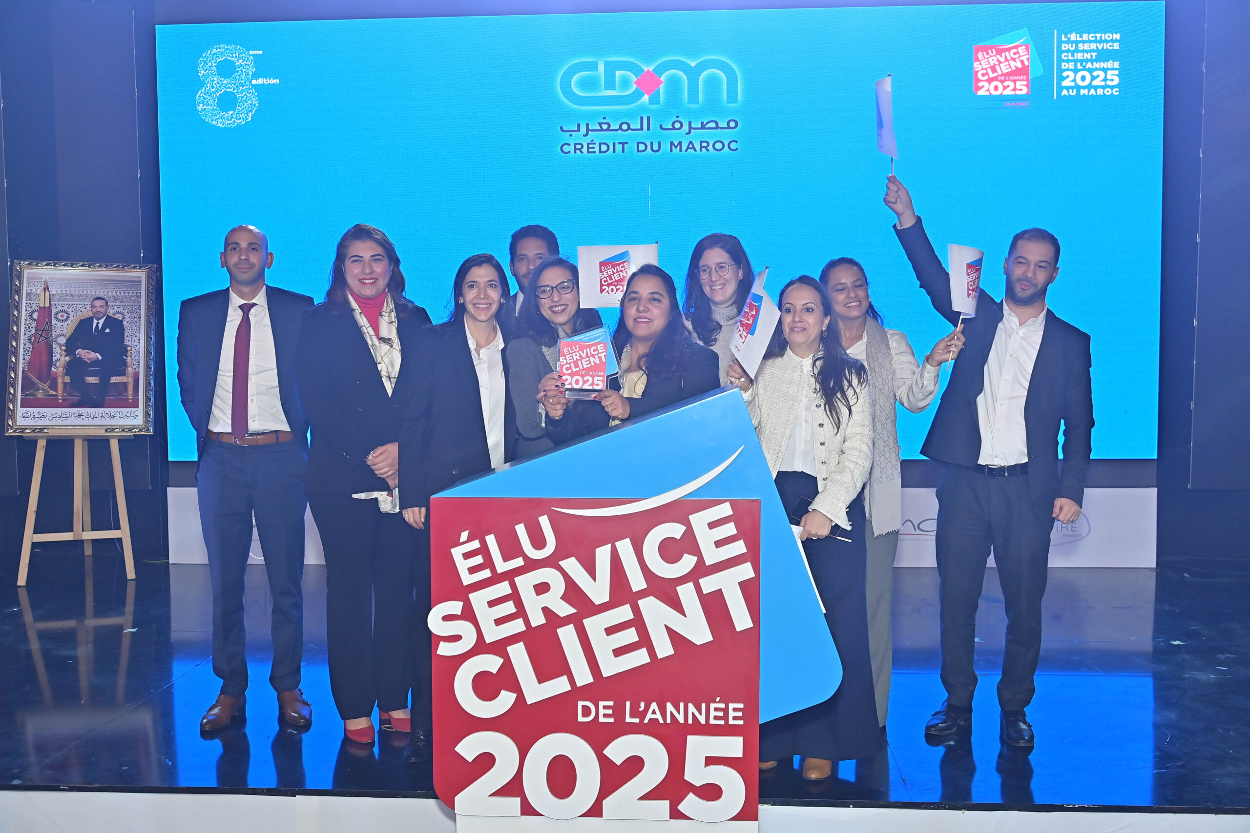 Crédit du Maroc désigné service client de l’année 2025