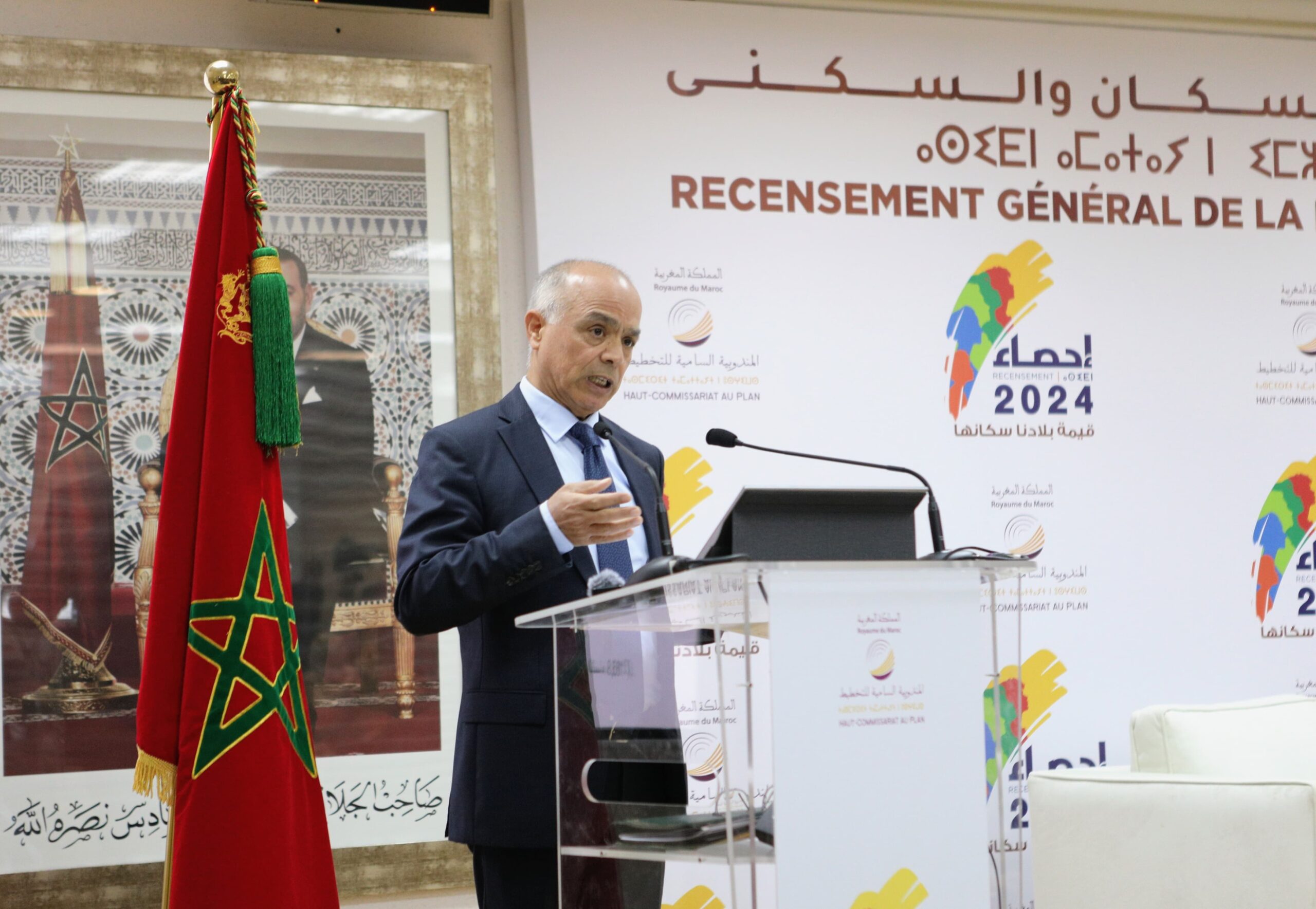 Résultats du RGPH 2024: De moins en moins d’enfants, la fécondité au Maroc poursuit son trend baissier