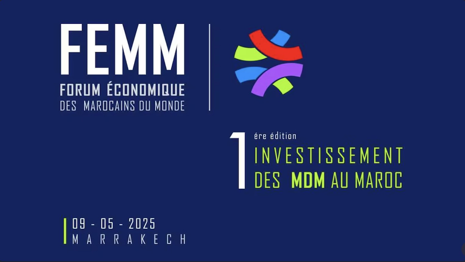 premier Forum économique des Marocains du Monde FEMM