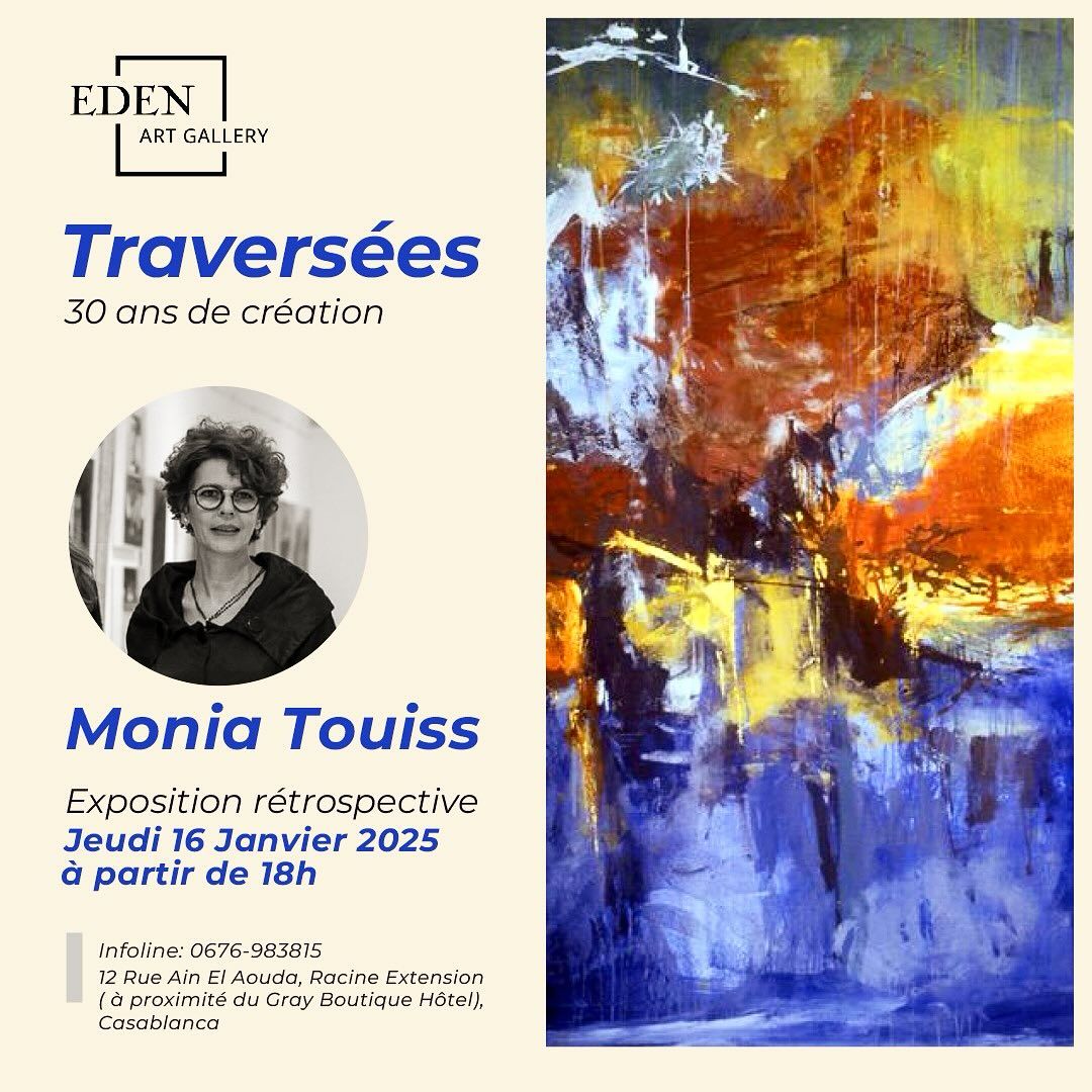 « Traversées », une exposition rétrospective de Monia Touiss, du 16 janvier au 6 février