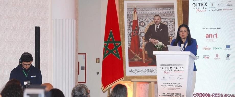 Amal Seghrouchni