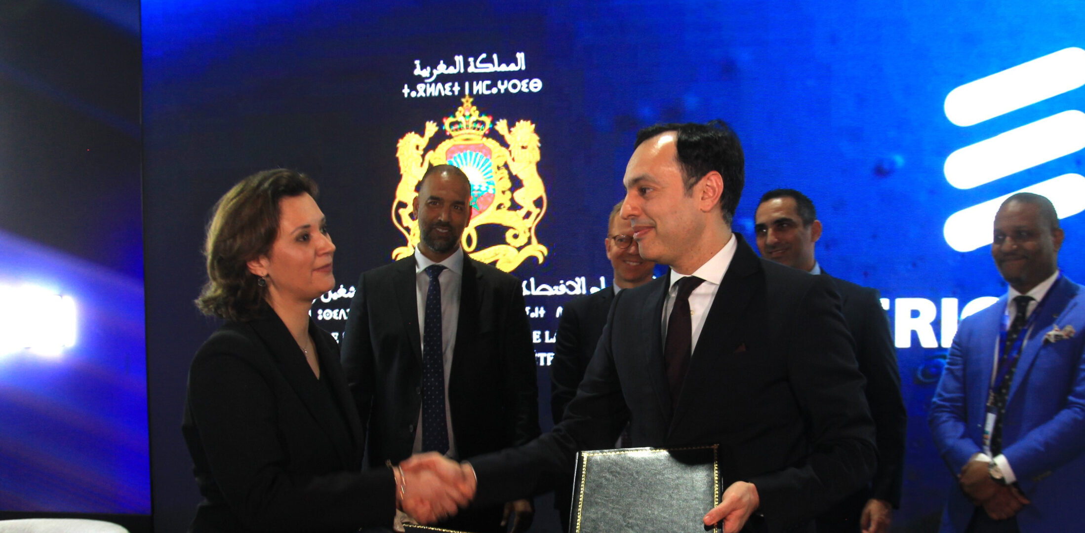 Sekkouri Gitex