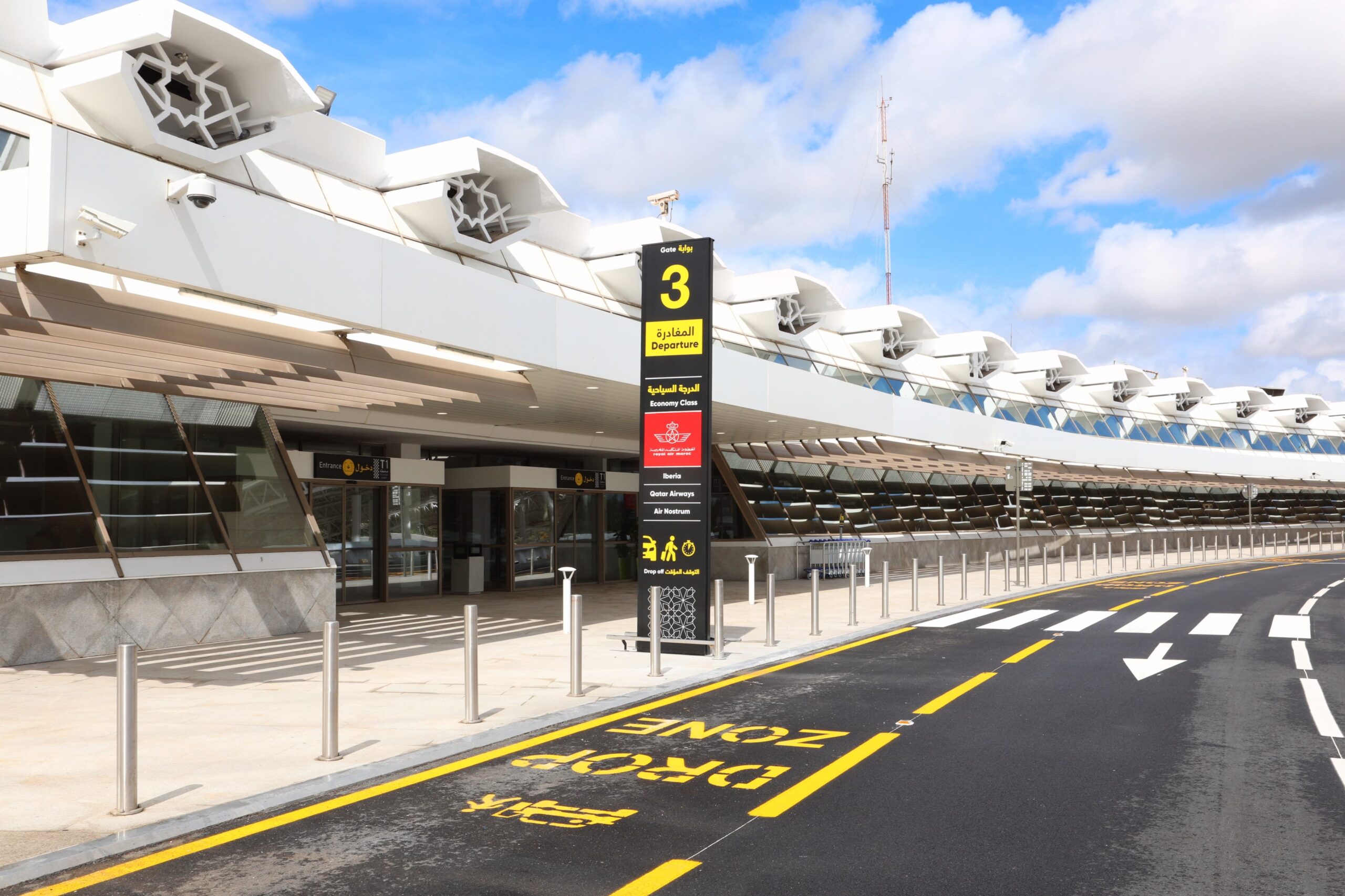 Aéroport Mohammed V