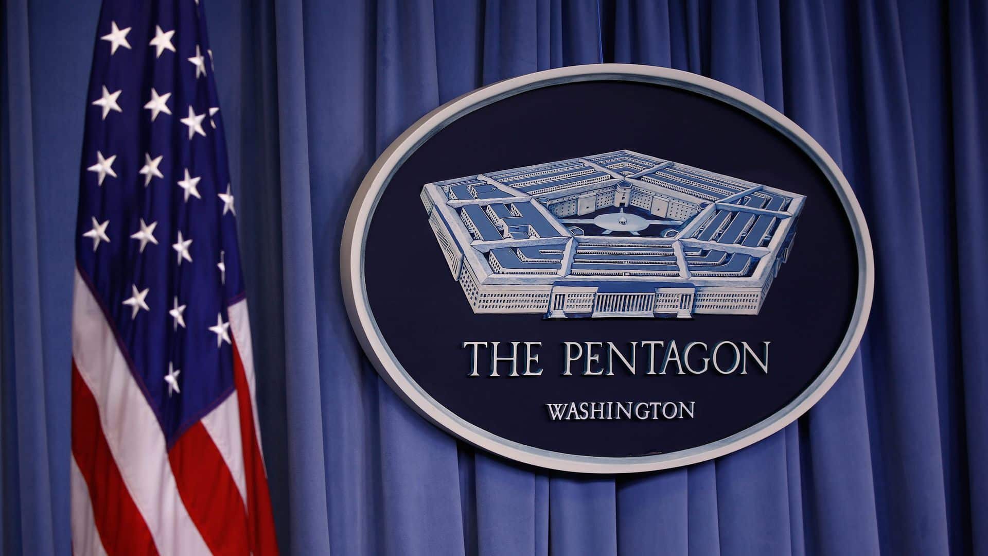 Pentagone-logo
