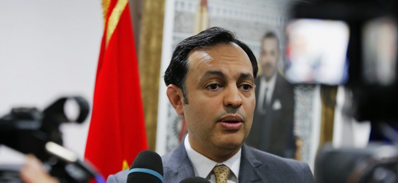 Sekkouri