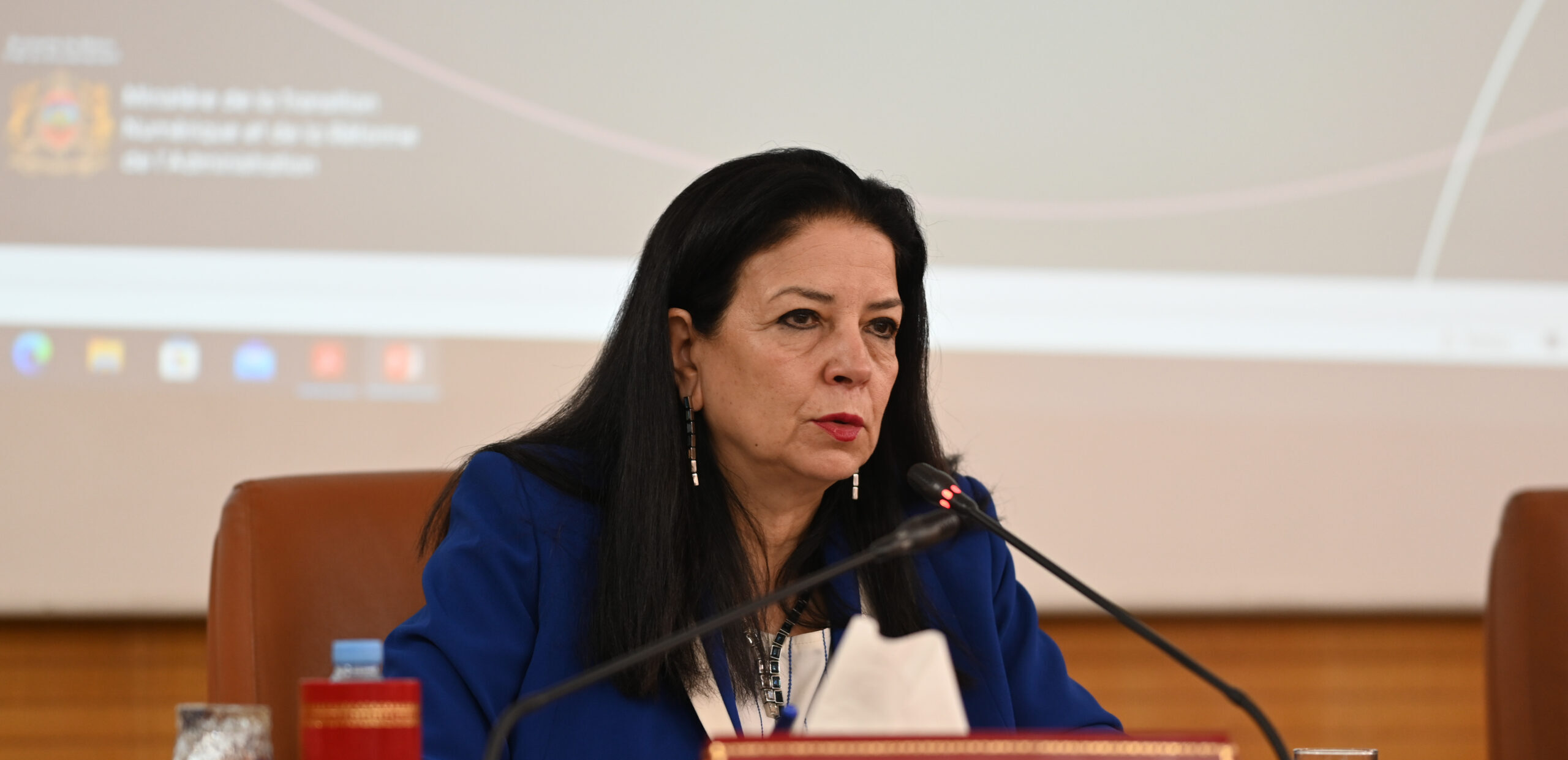 Amal El Fallah Seghrouchni