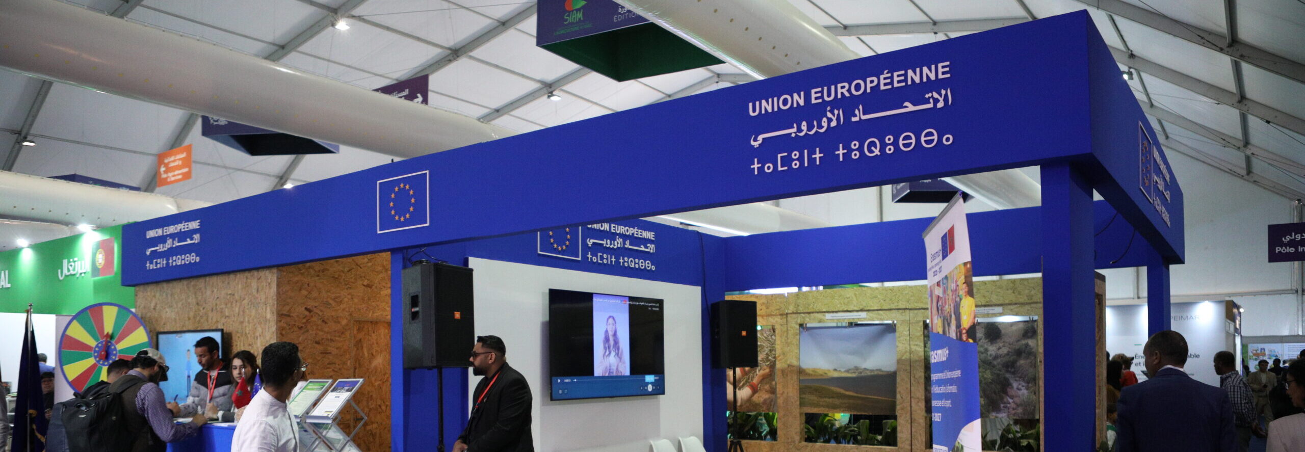 UE