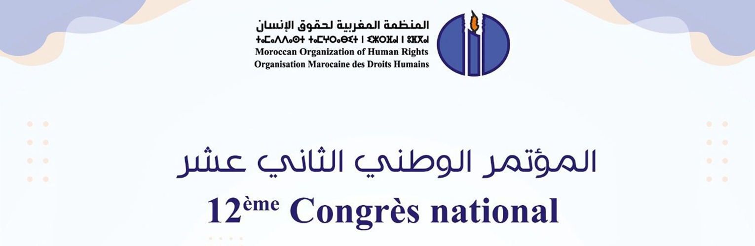 WhatsApp Image 2025-04-29 at 10.41.24