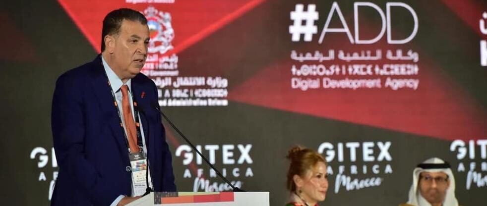 chakib alj cgem gitex