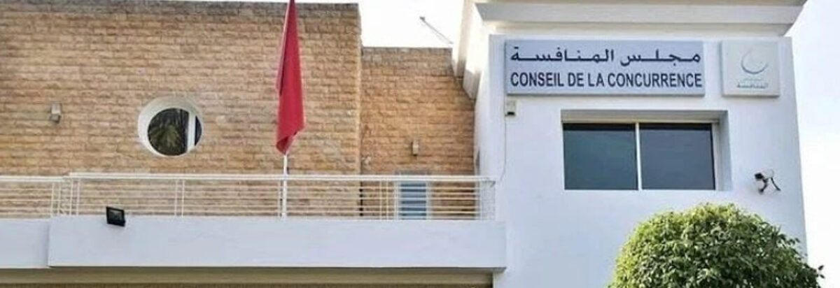 Conseil-de-la-concurrence